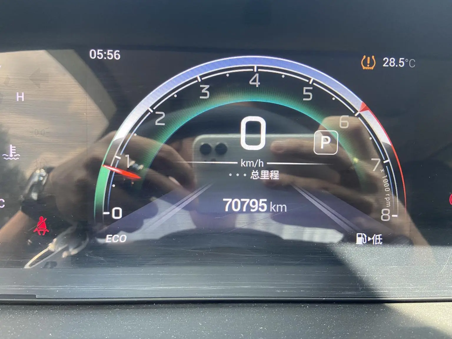 GAC Trumpchi Trumpchi M6 2021 Pro 270T Auto Luxury