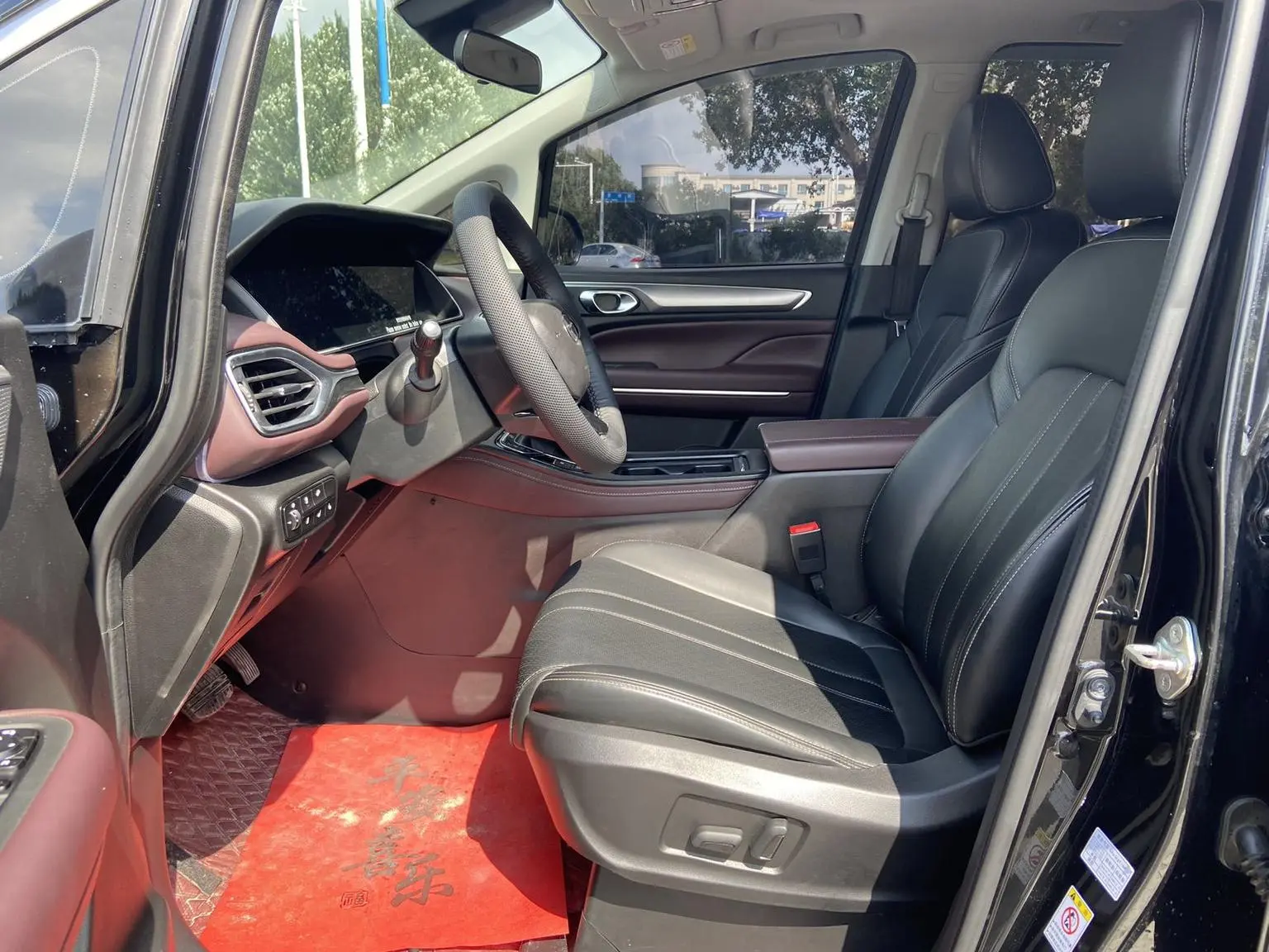 GAC Trumpchi Trumpchi M6 2021 Pro 270T Auto Luxury