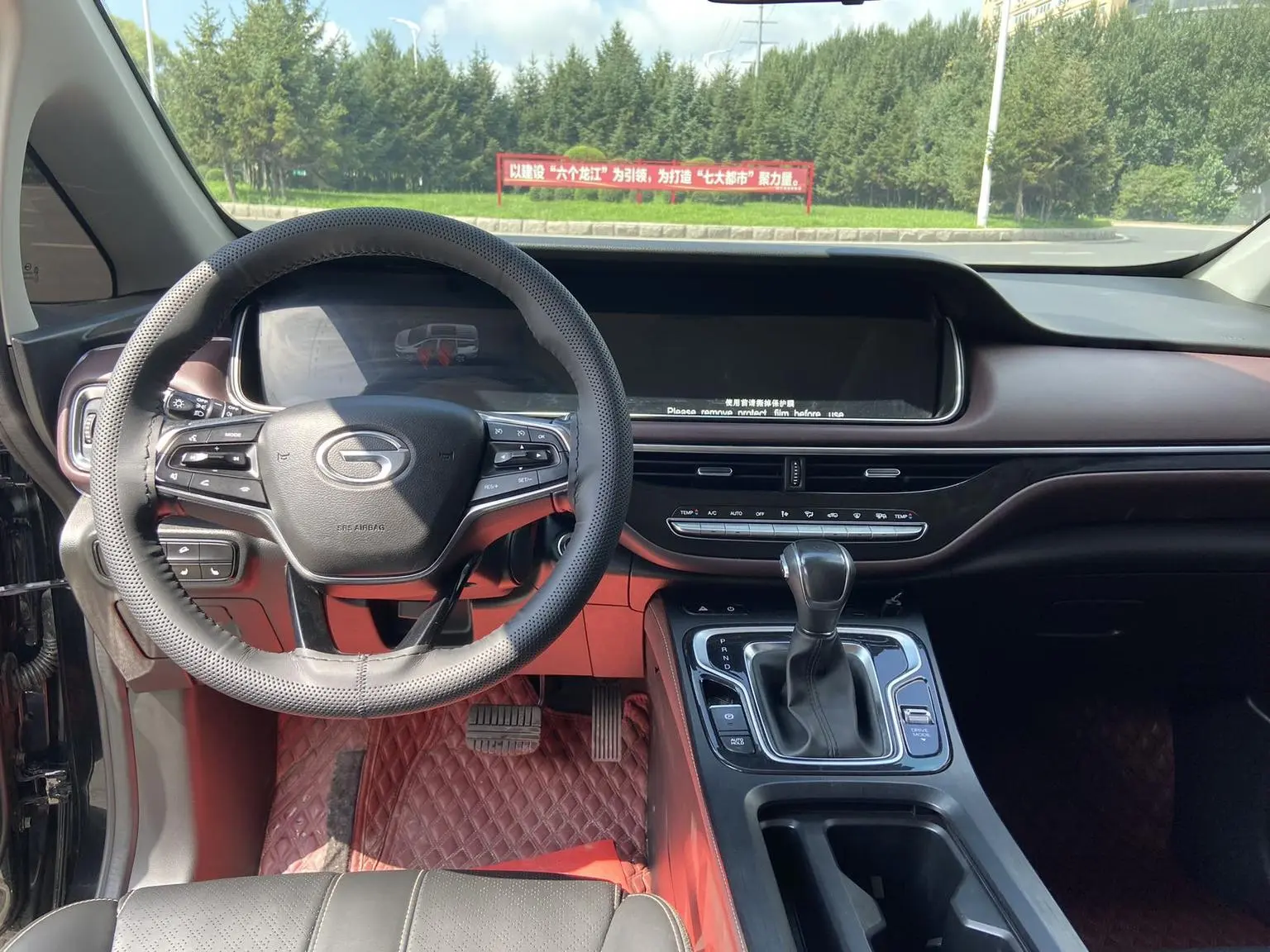 GAC Trumpchi Trumpchi M6 2021 Pro 270T Auto Luxury