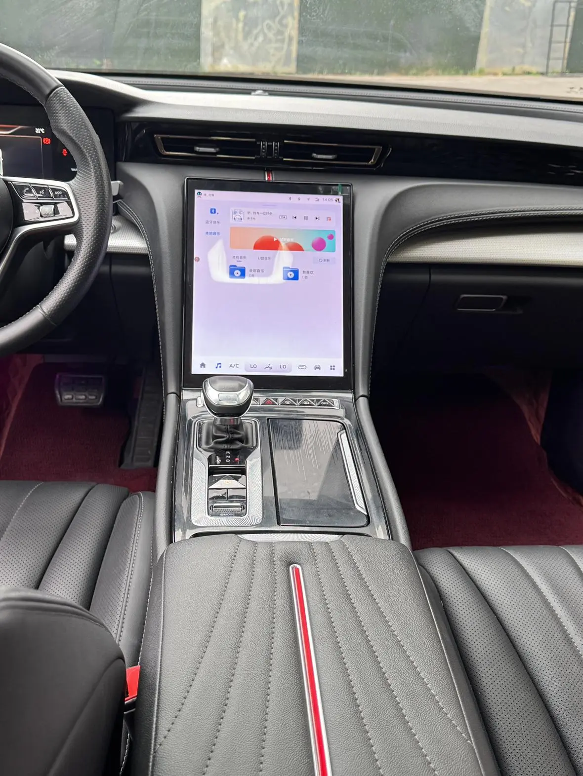 Hongqi H5 2023 2.0T Auto Connected Flagship Enjoy