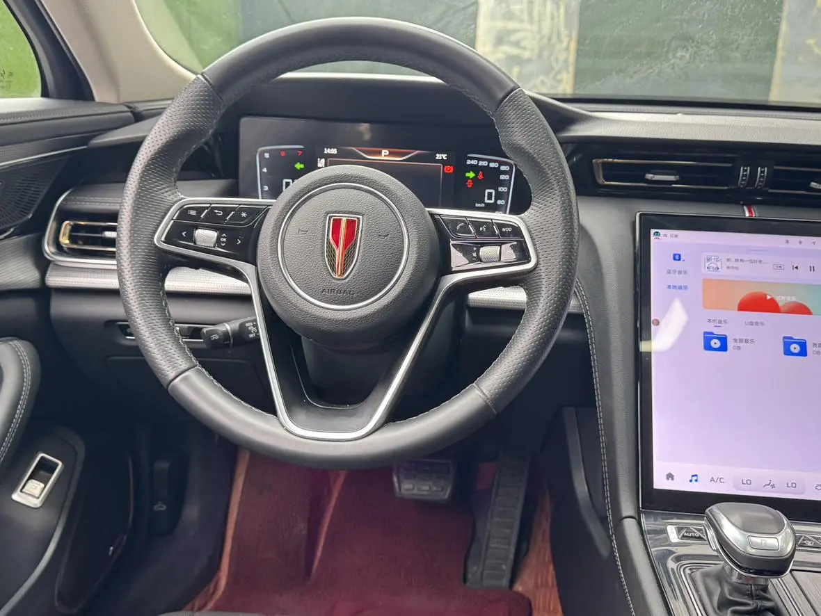 Hongqi H5 2023 2.0T Auto Connected Flagship Enjoy
