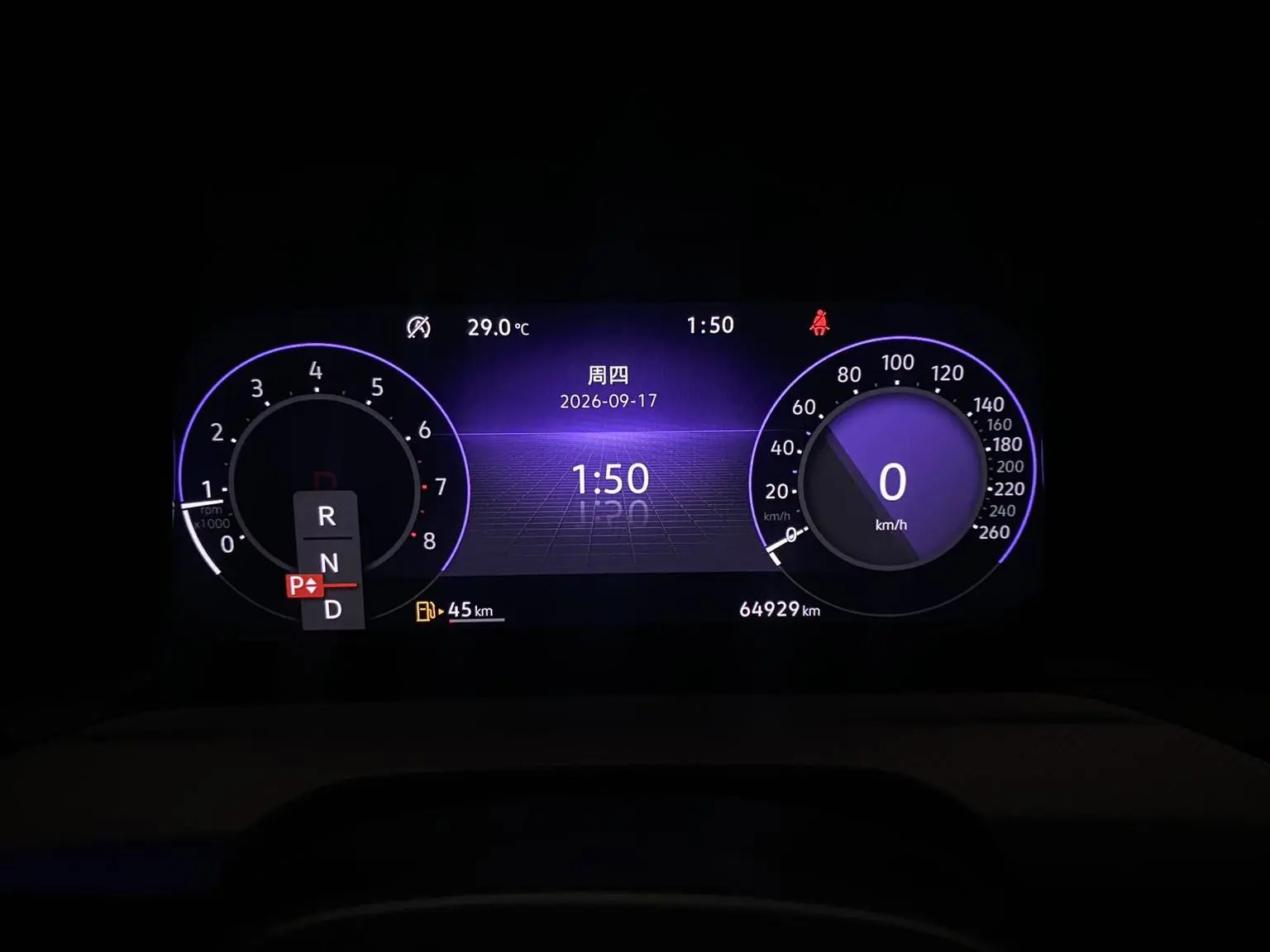 Volkswagen Golf 2021 280TSI DSG Pro