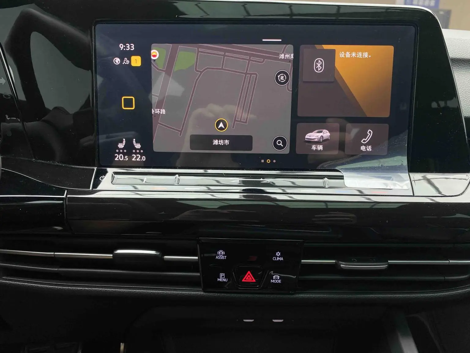 Volkswagen Golf 2023 Facelift 280TSI DSG R-Line Lite