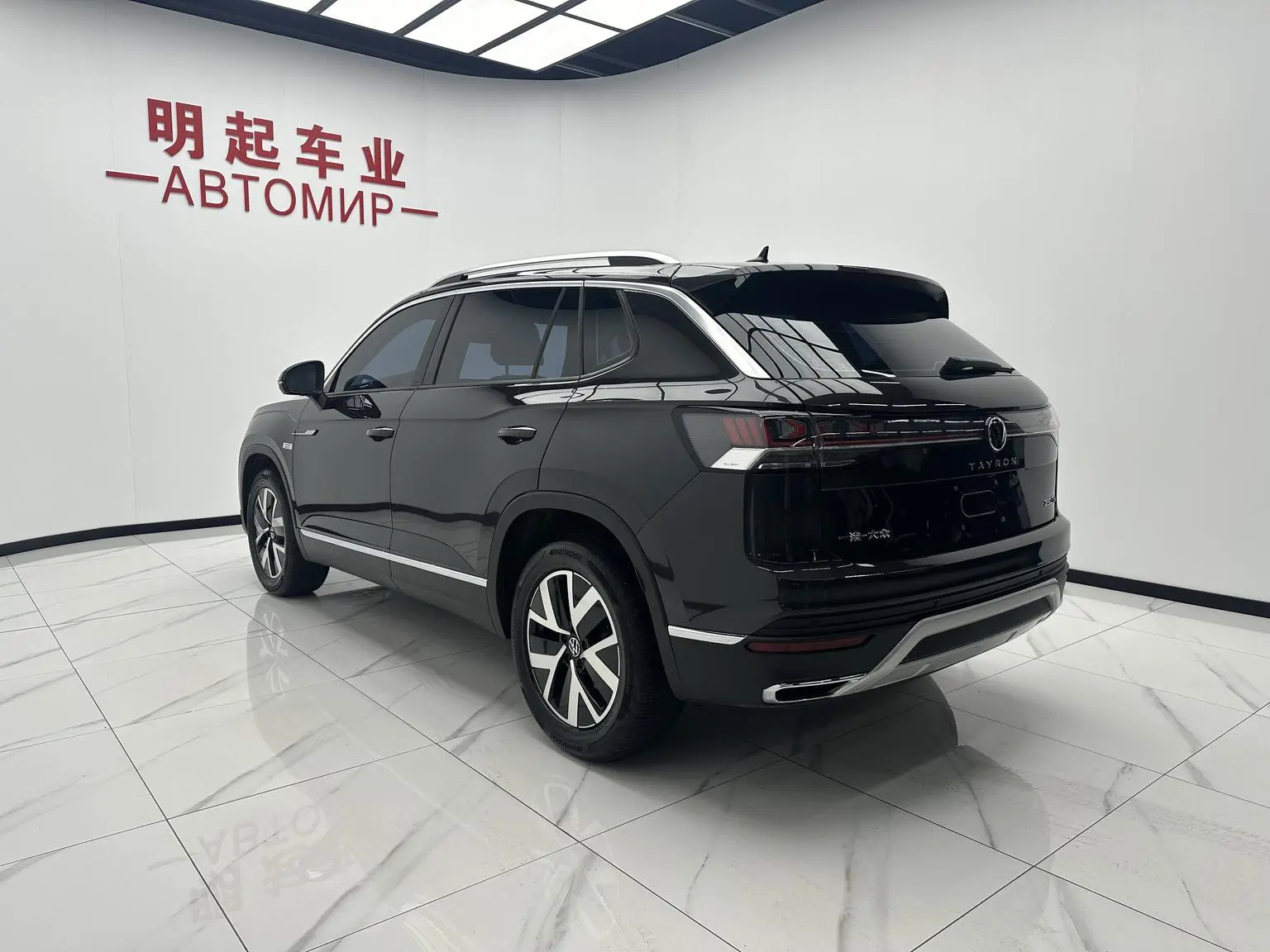Volkswagen Tayron 2023 280TSI 2WD Luxury Plus