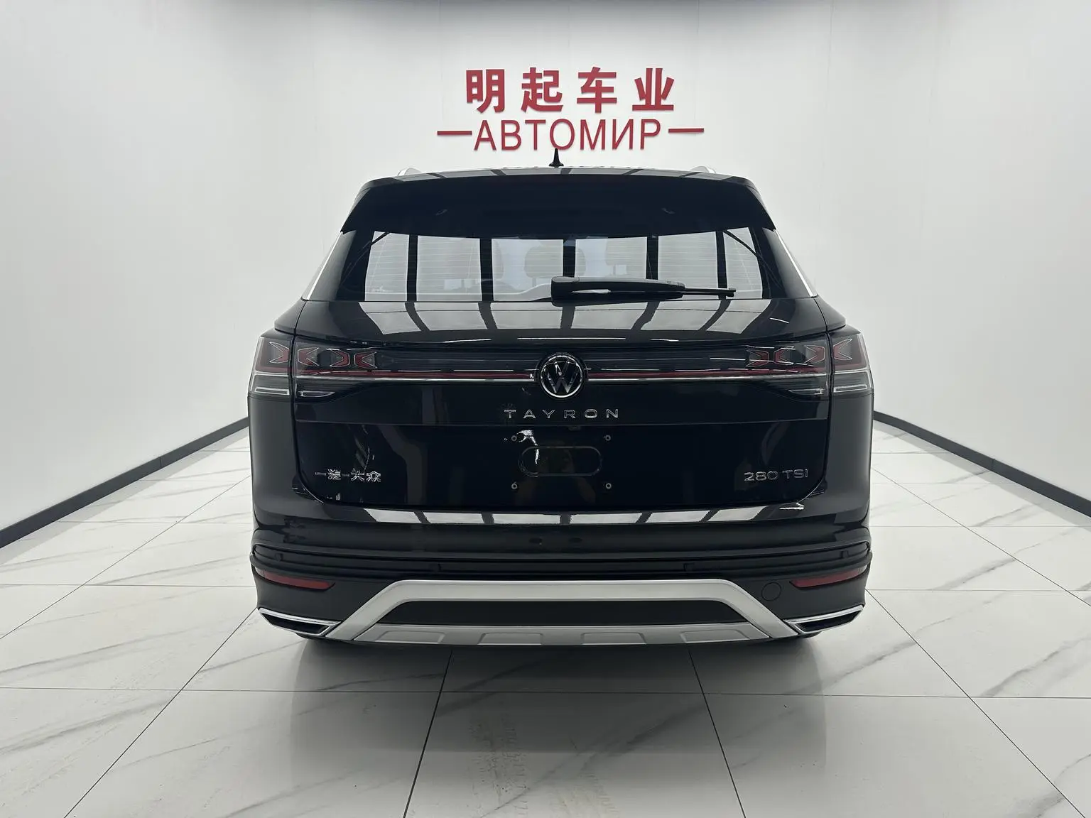 Volkswagen Tayron 2023 280TSI 2WD Luxury Plus