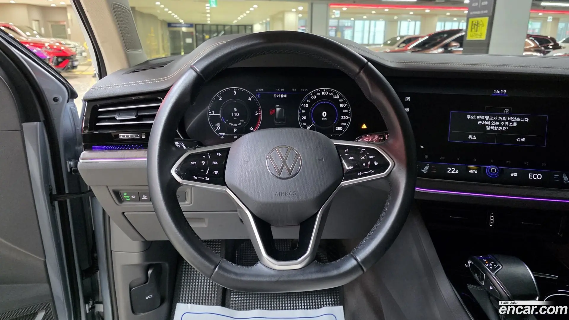 Volkswagen Touareg 3.0 TDI Prestige