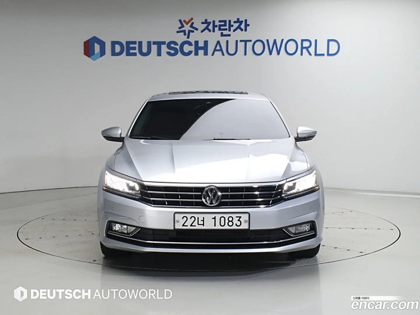 Volkswagen Passat 2.0 TSI