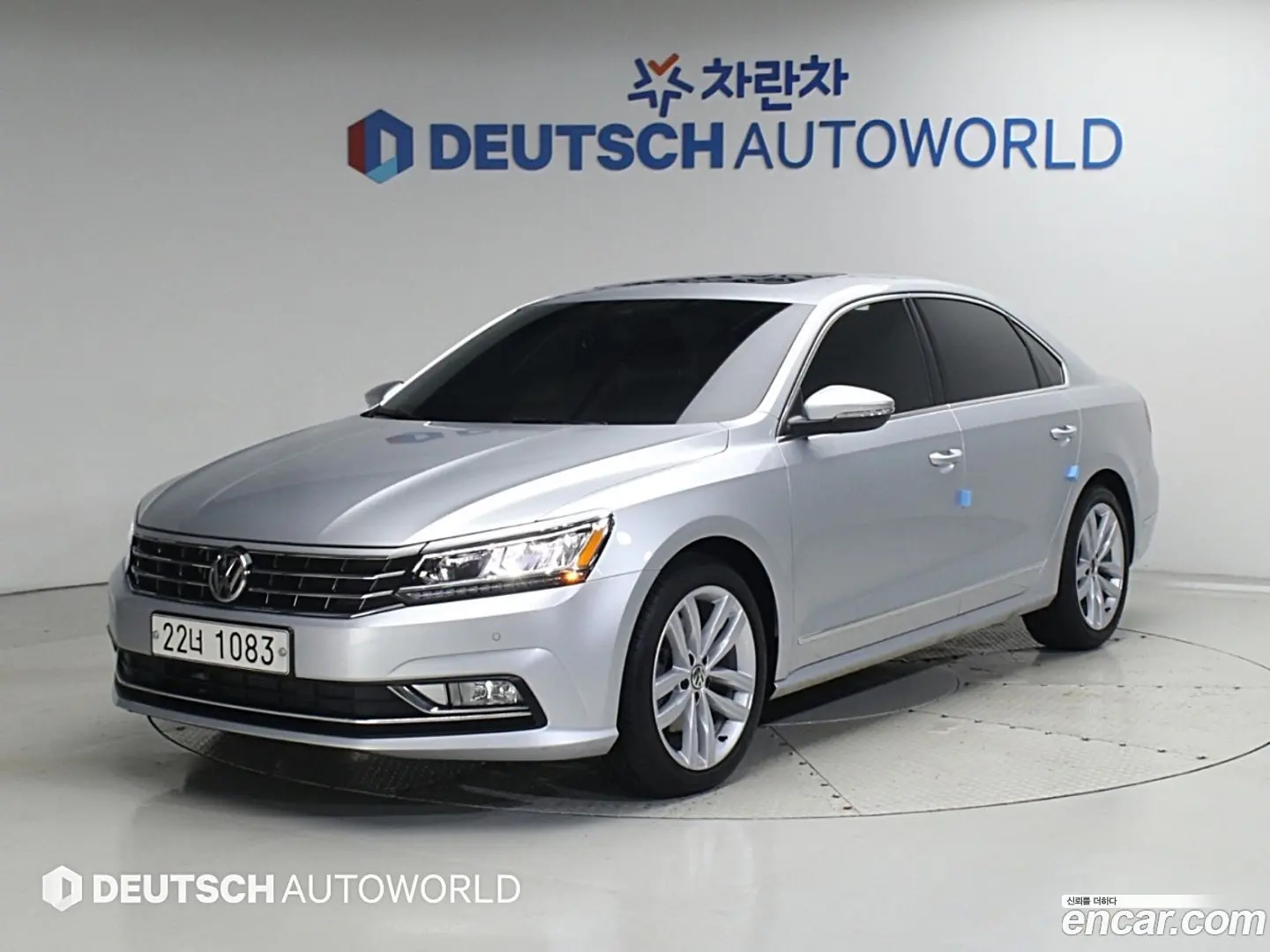 Volkswagen Passat 2.0 TSI