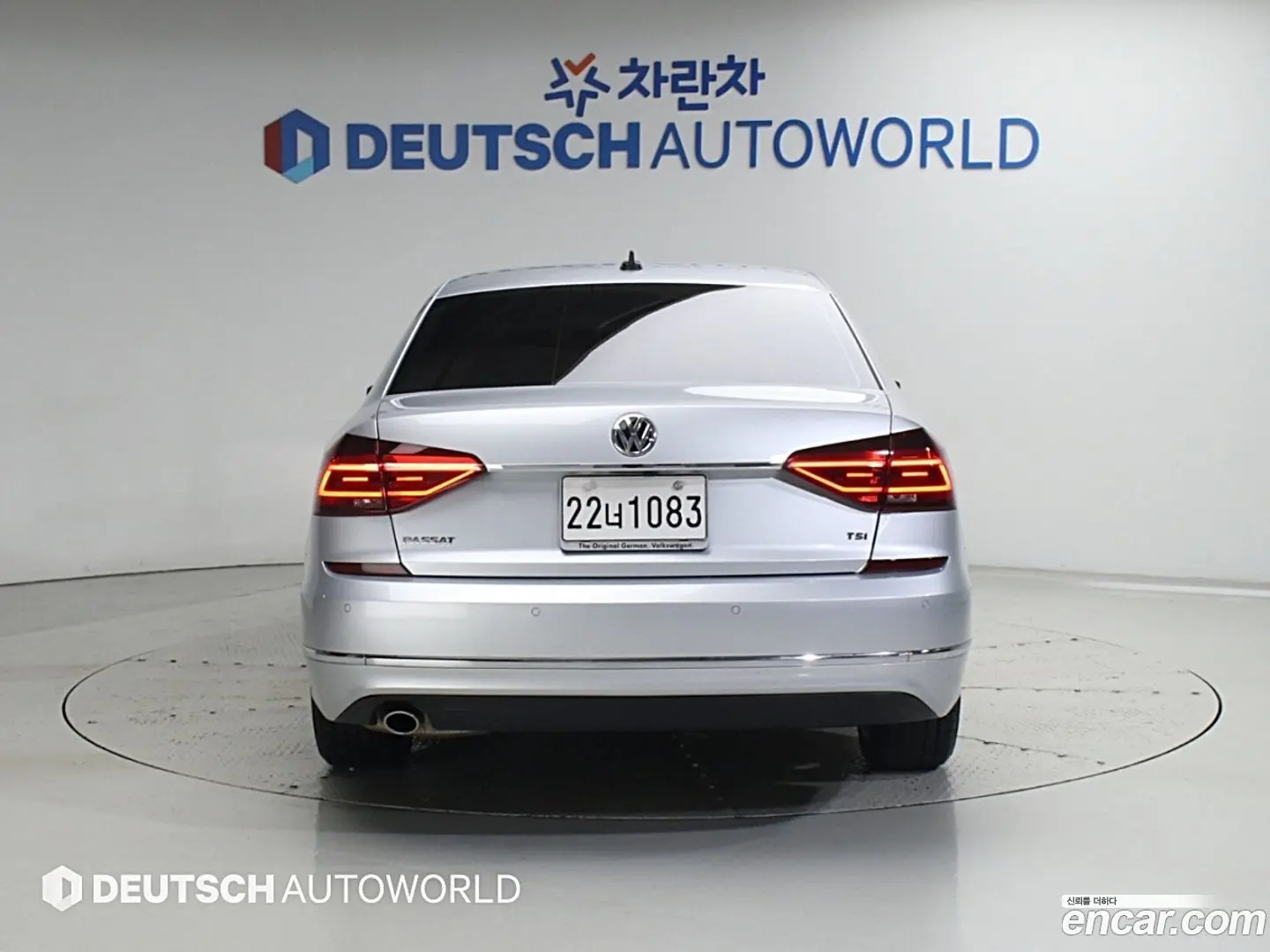 Volkswagen Passat 2.0 TSI