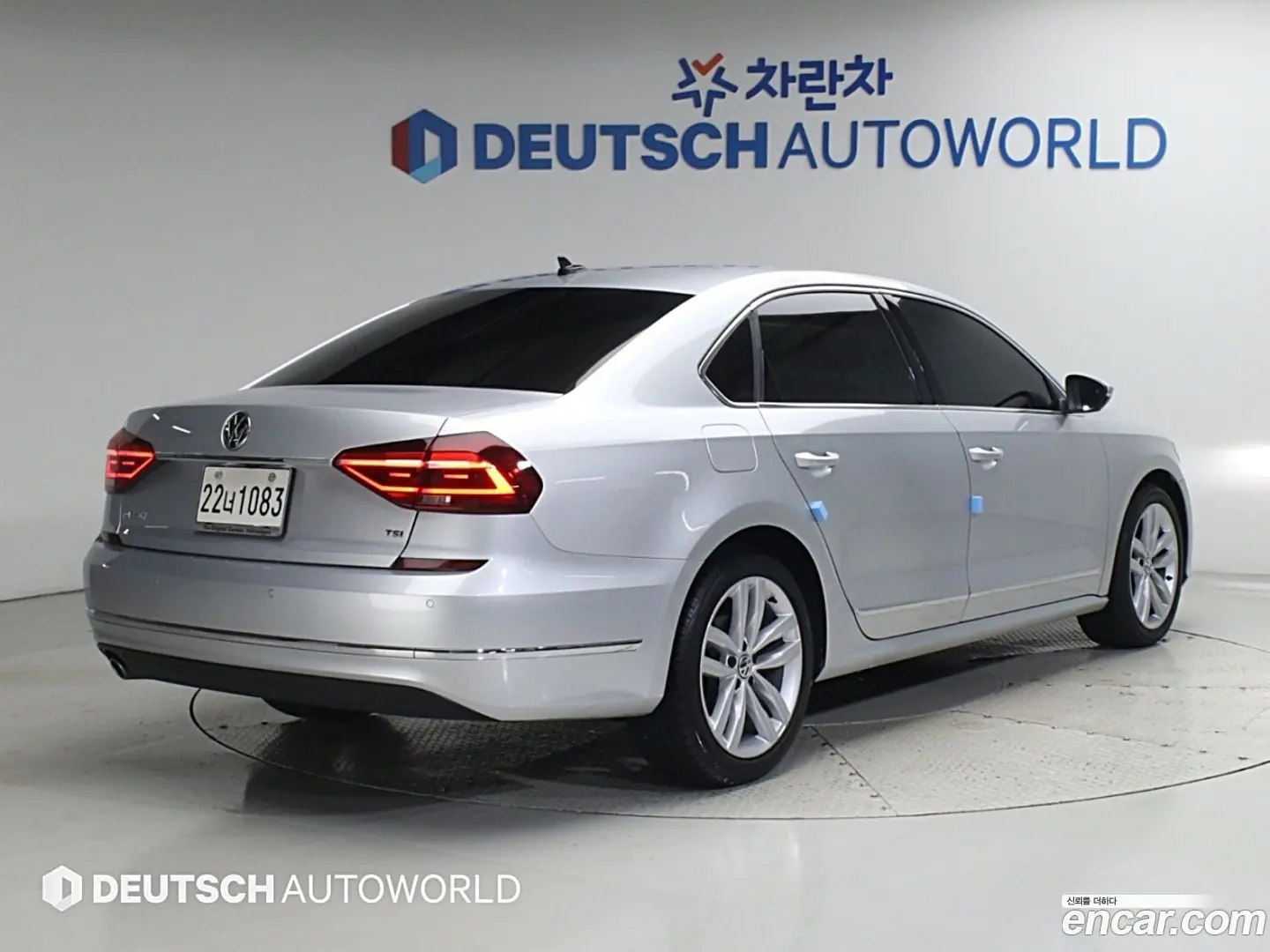 Volkswagen Passat 2.0 TSI