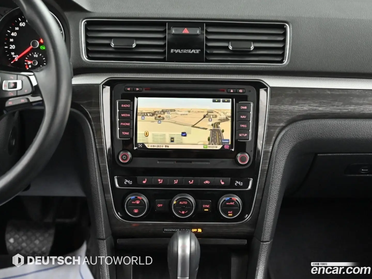 Volkswagen Passat 2.0 TSI