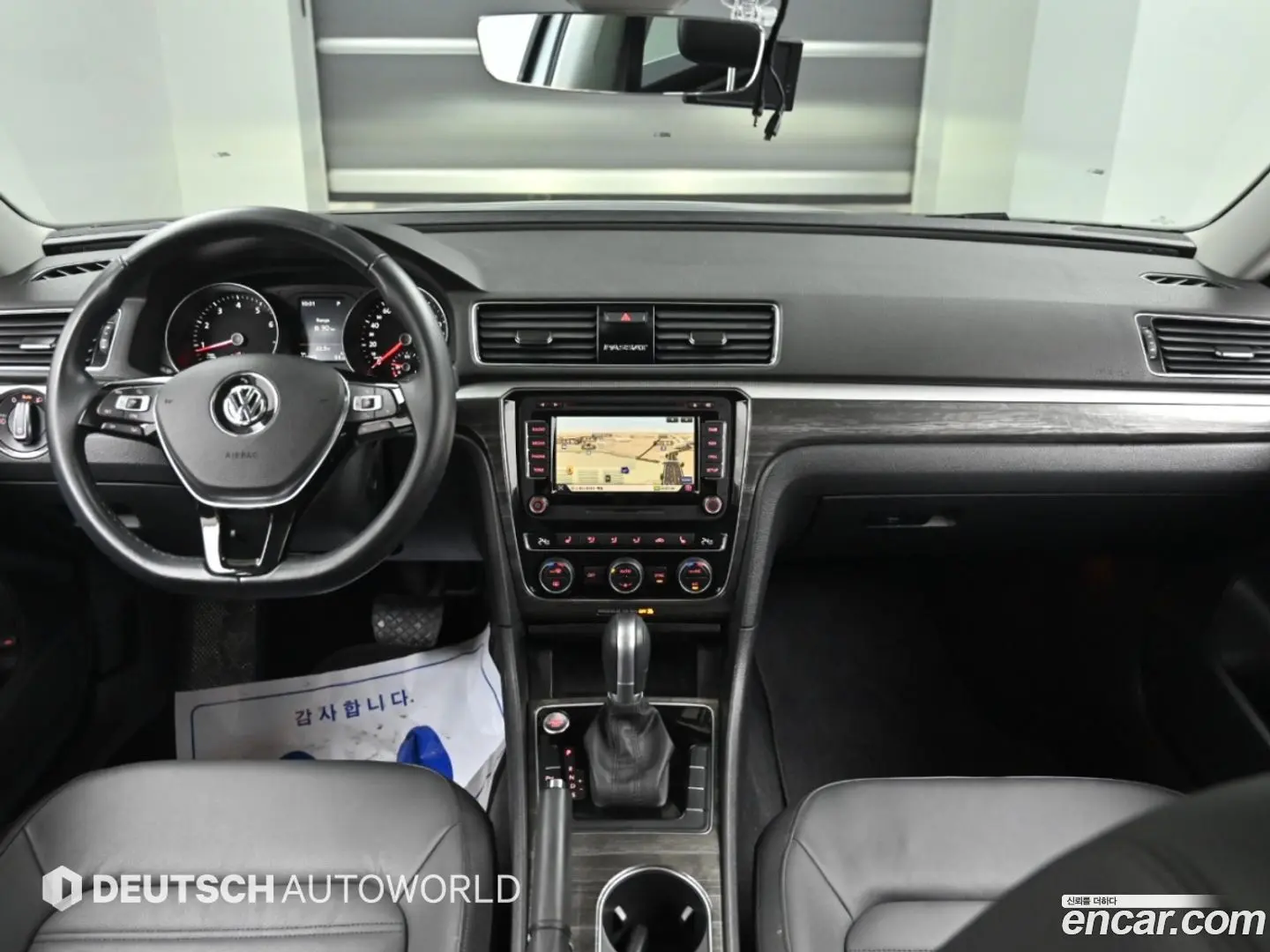 Volkswagen Passat 2.0 TSI