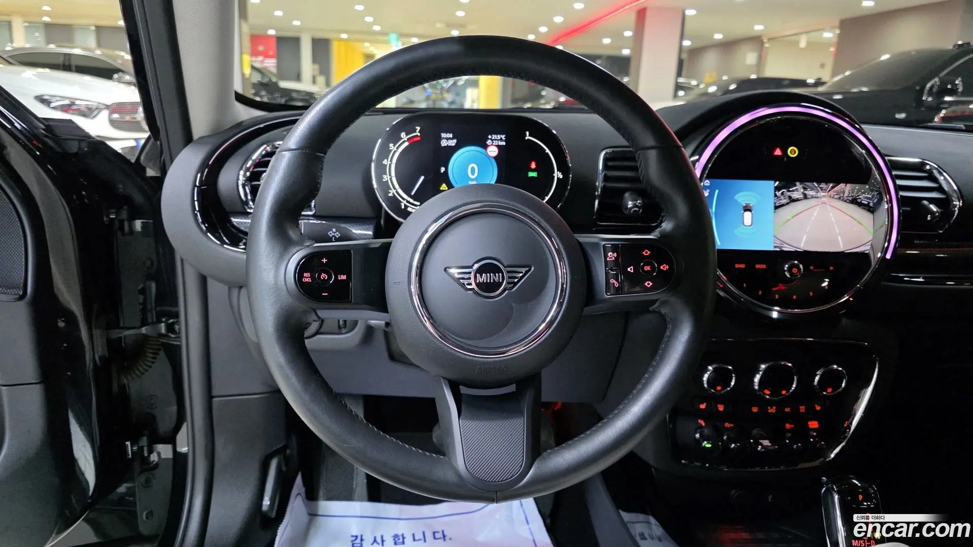 Mini Clubman Classic