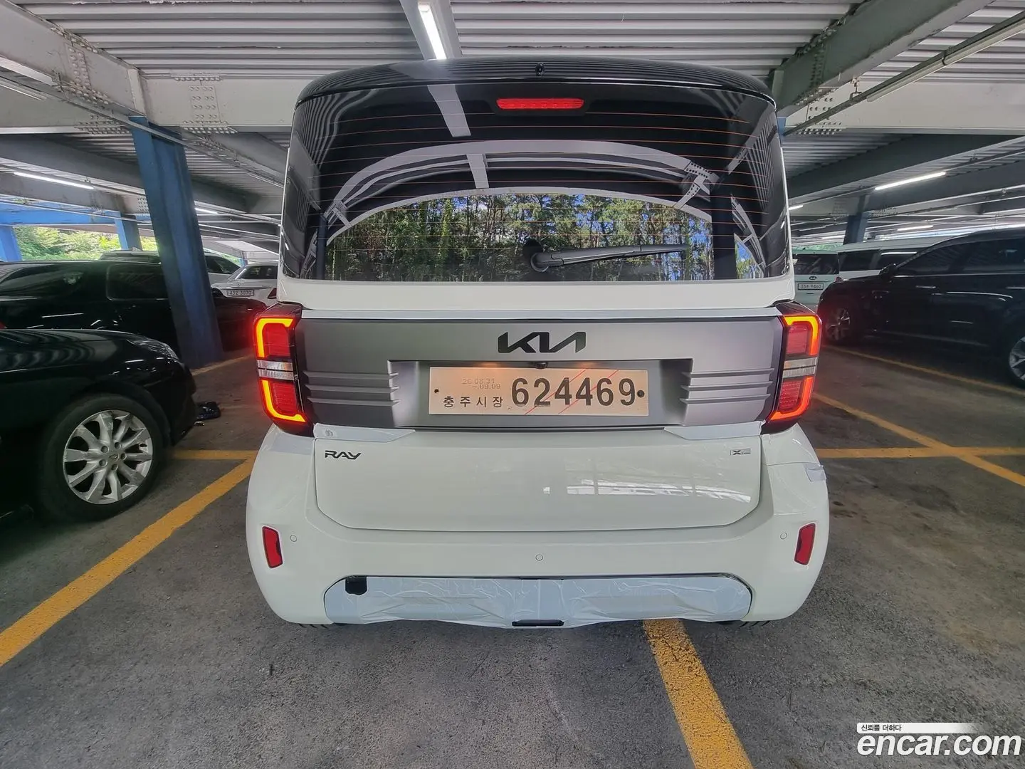 Kia RAY X Line