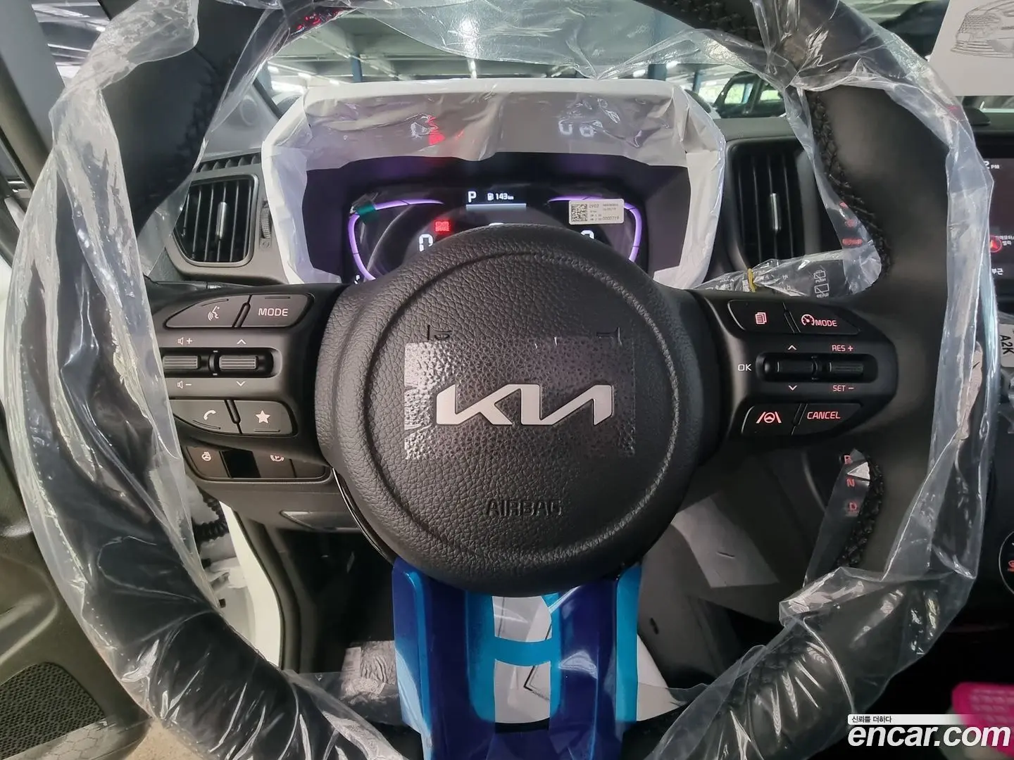 Kia RAY X Line