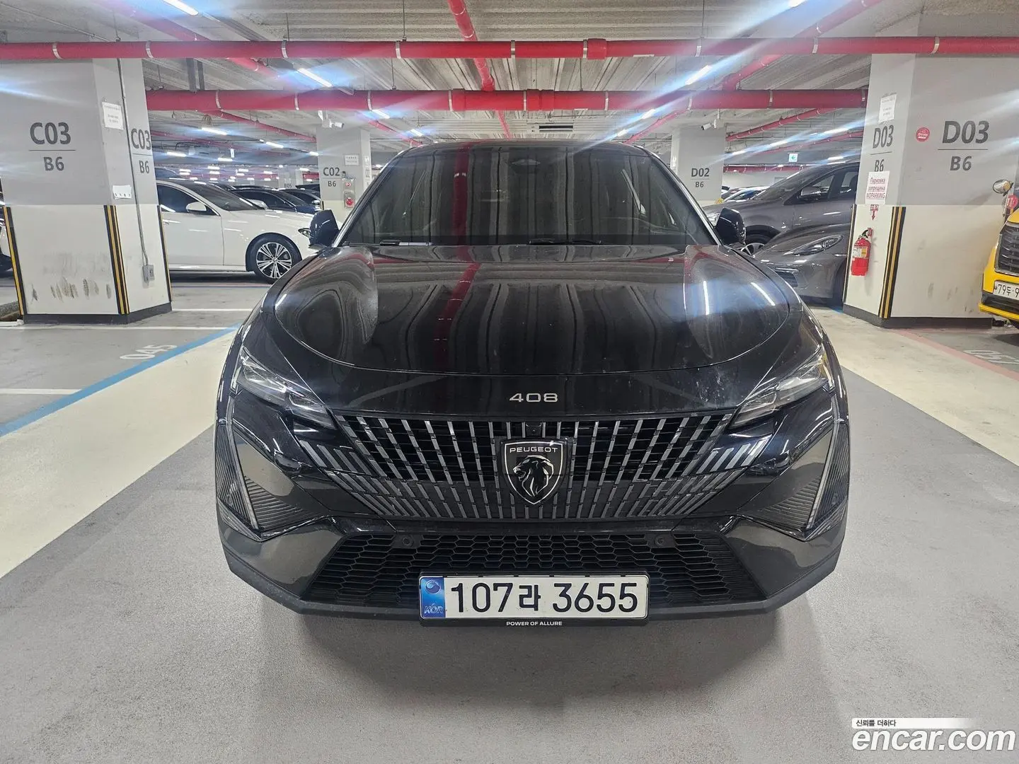 Peugeot 408 1.2 Pure Tech GT