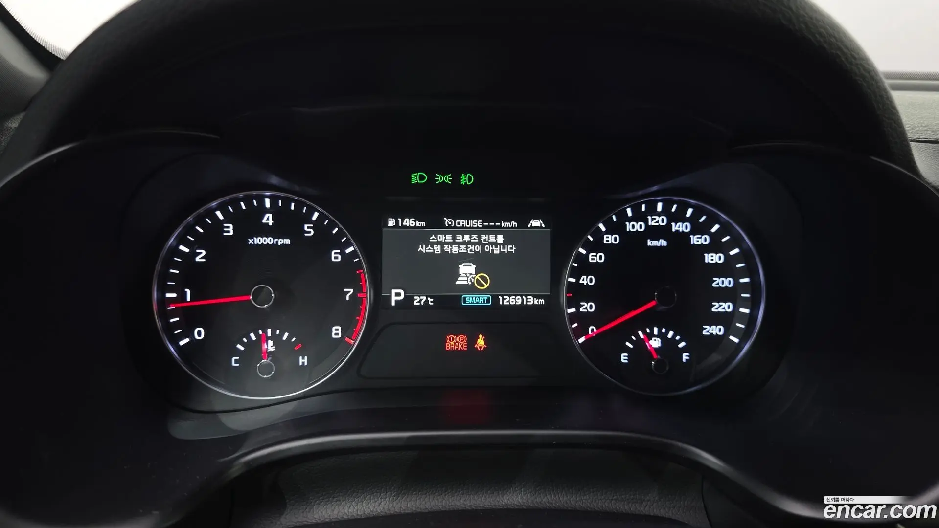 Kia K3 5Door GT Plus 2018