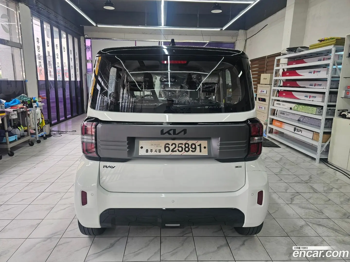 Kia RAY X Line