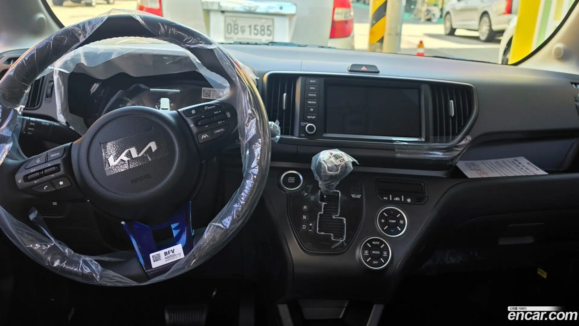 Kia RAY X Line