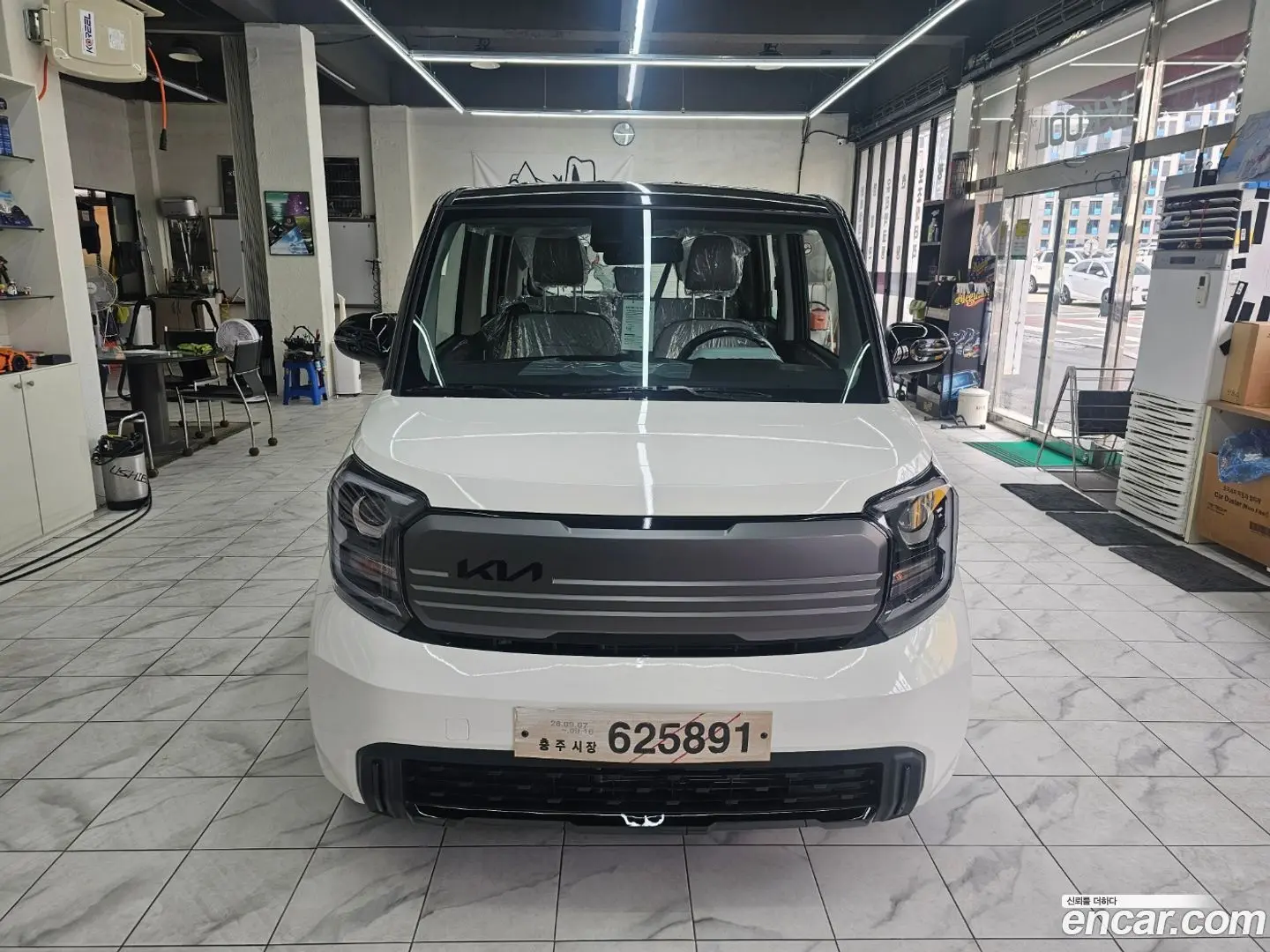 Kia RAY X Line