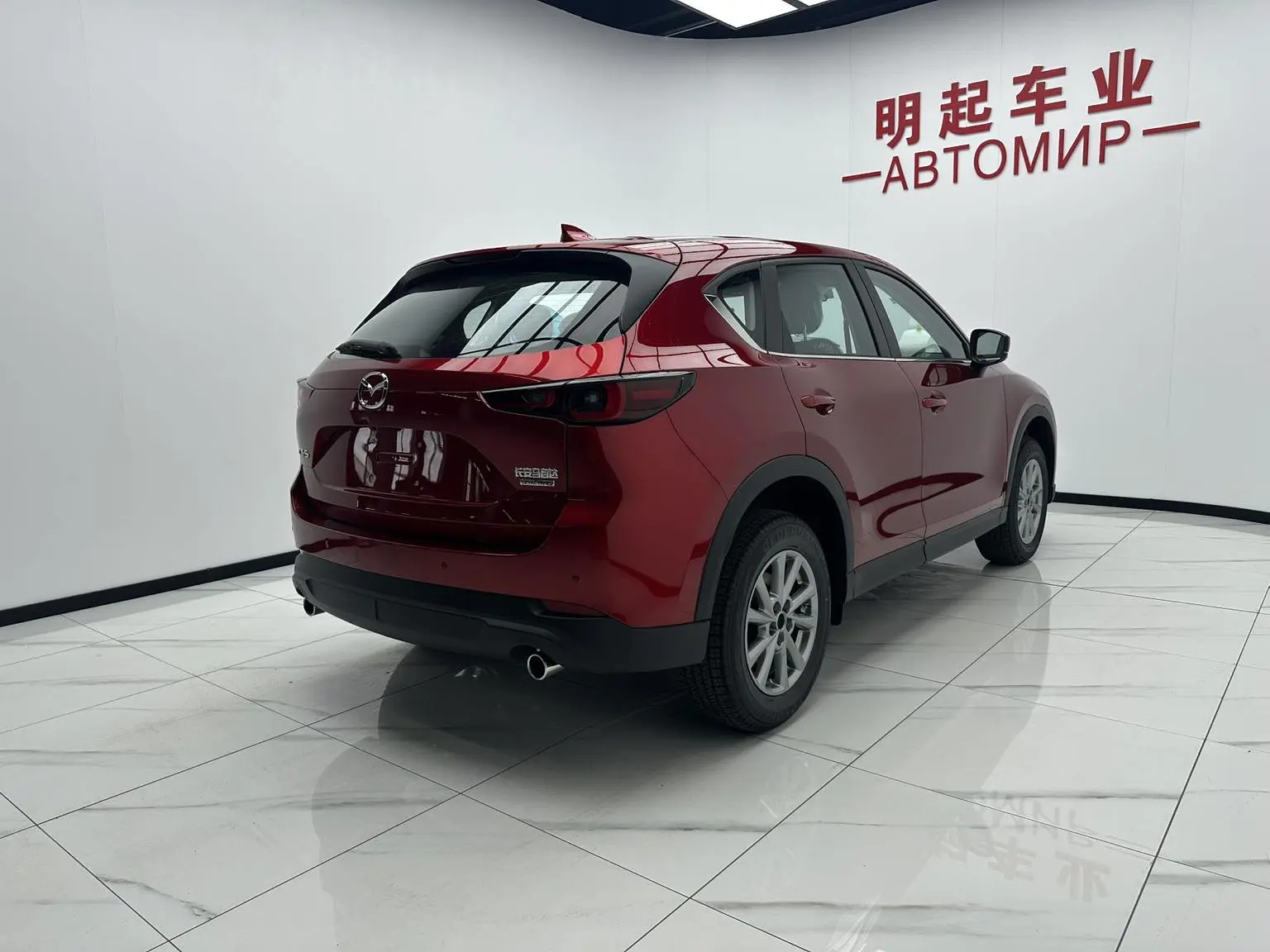 Mazda CX-5 2025 2.0L Auto 2WD Comfort