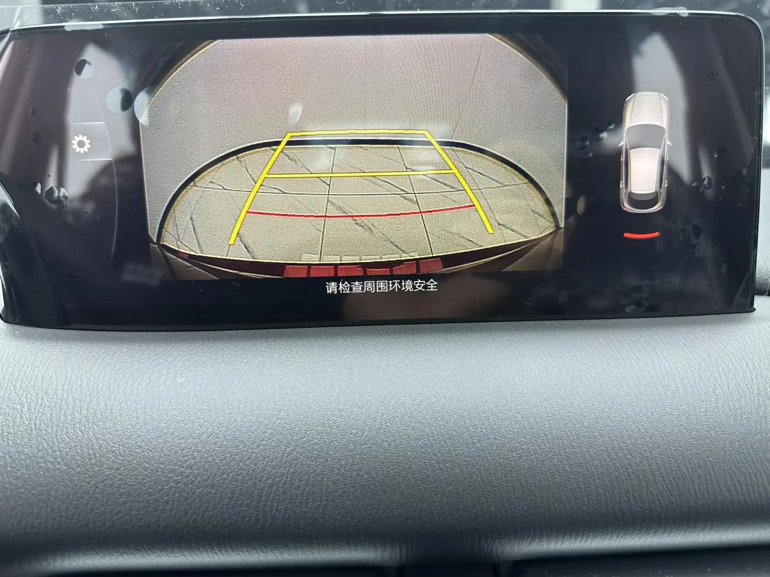 Mazda CX-5 2025 2.0L Auto 2WD Comfort