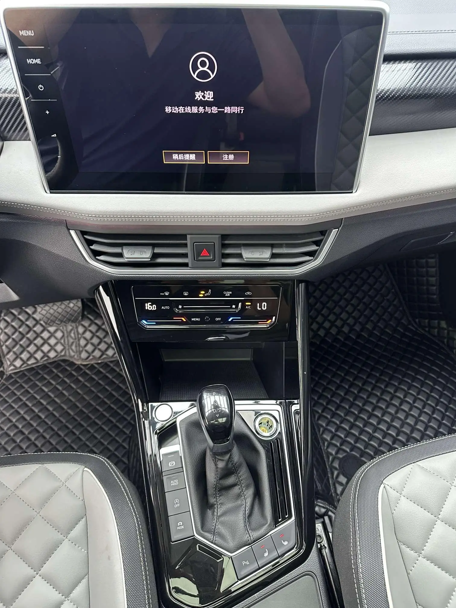 Volkswagen Tayron 2023 280TSI 2WD Luxury Plus
