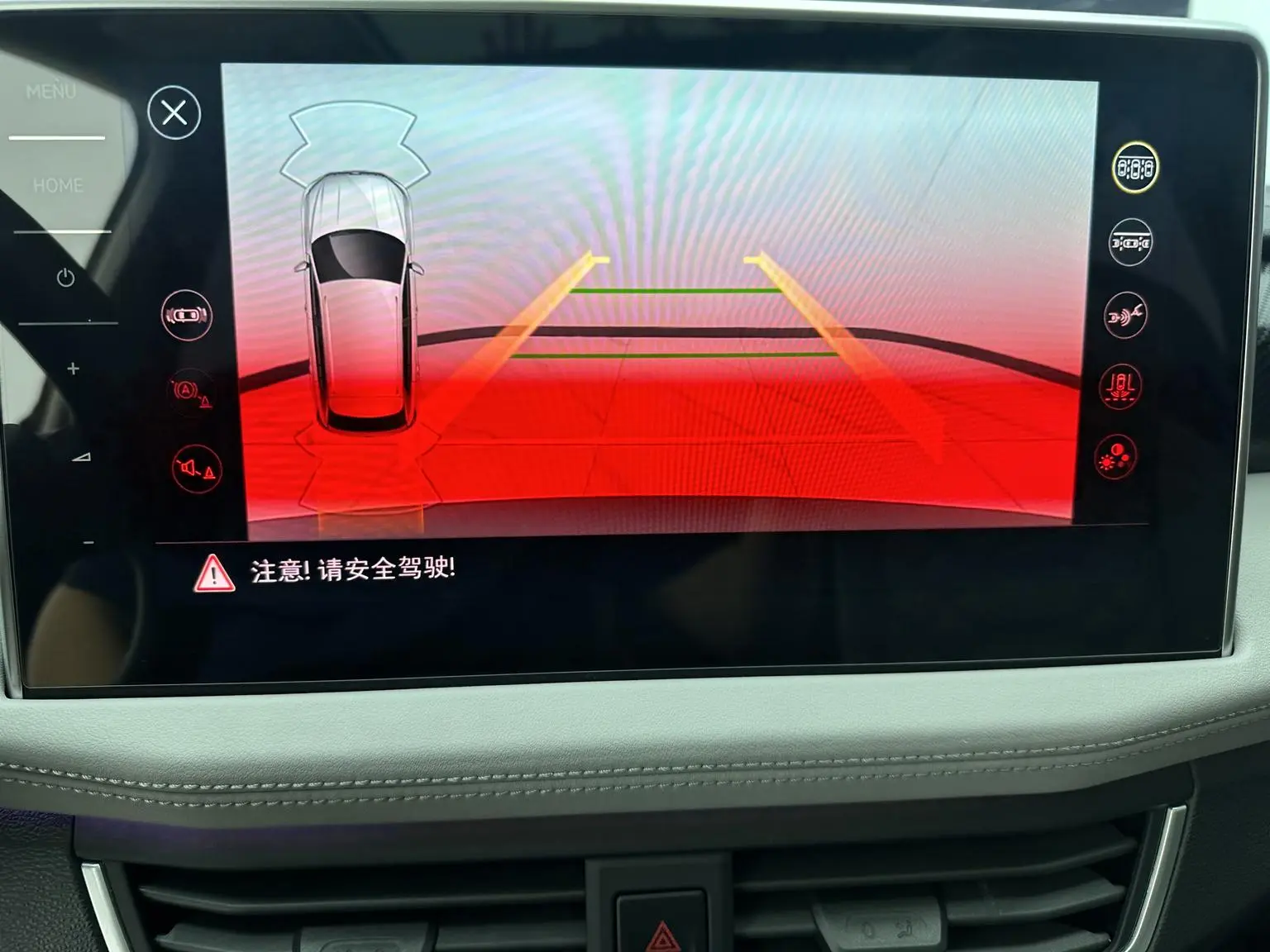 Volkswagen Tayron 2023 280TSI 2WD Luxury Plus