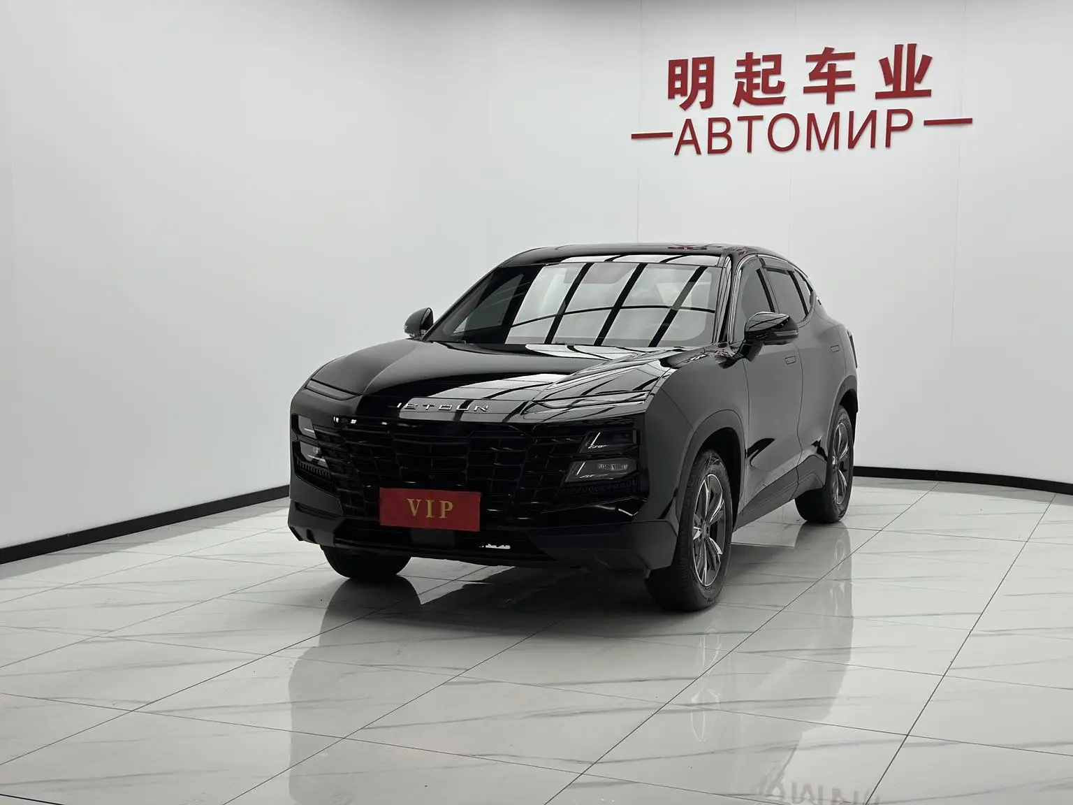 Jetour Da 2023 1.5T DCT Star Shine PRO
