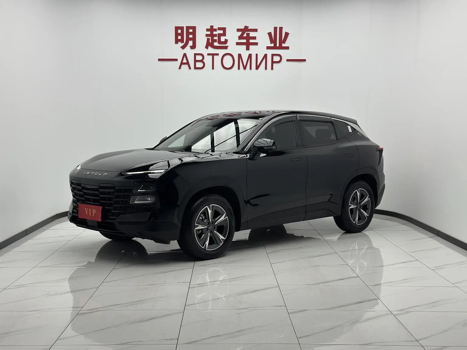 Jetour Da 2023 1.5T DCT Star Shine PRO