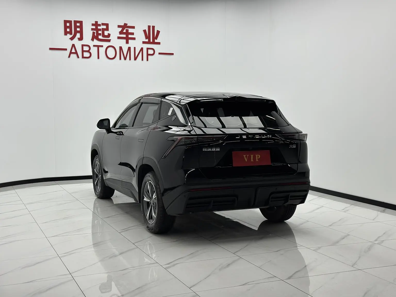 Jetour Da 2023 1.5T DCT Star Shine PRO