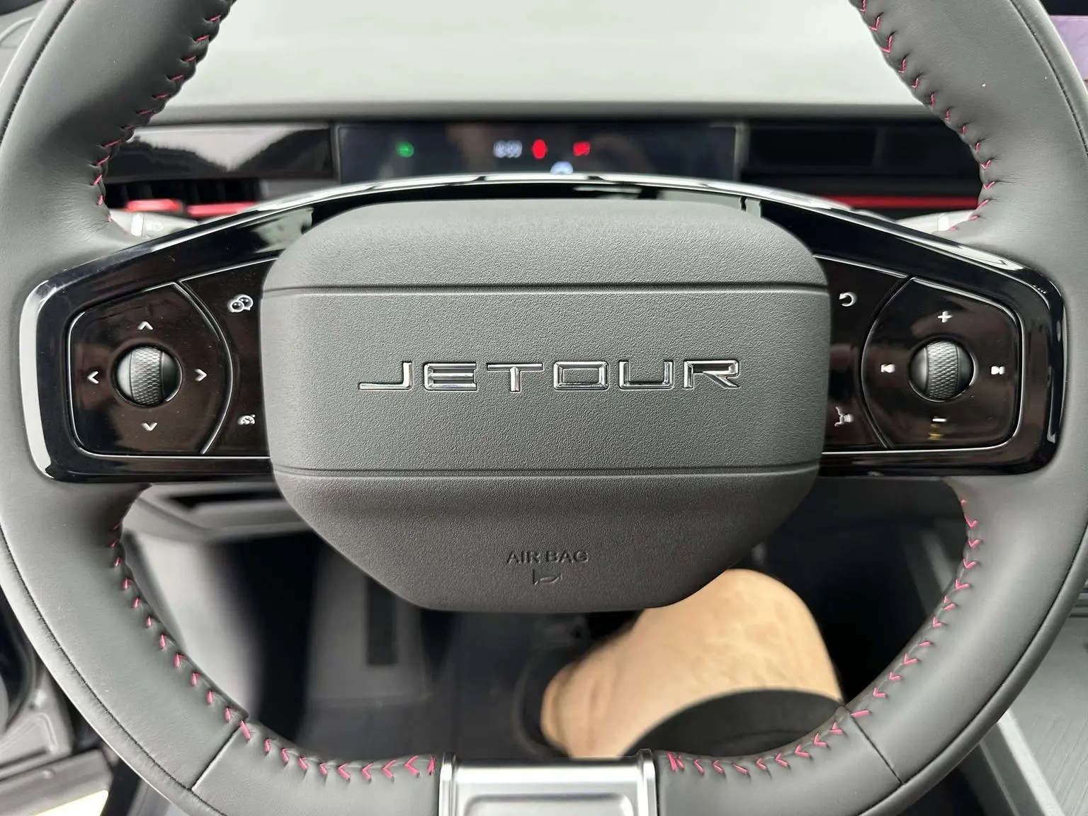 Jetour Da 2023 1.5T DCT Star Shine PRO