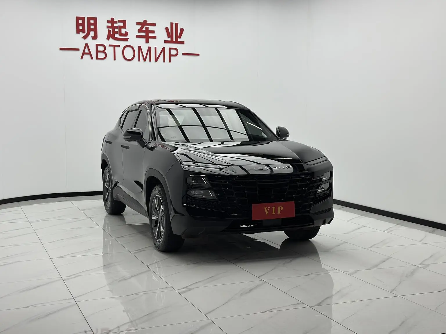 Jetour Da 2023 1.5T DCT Star Shine PRO