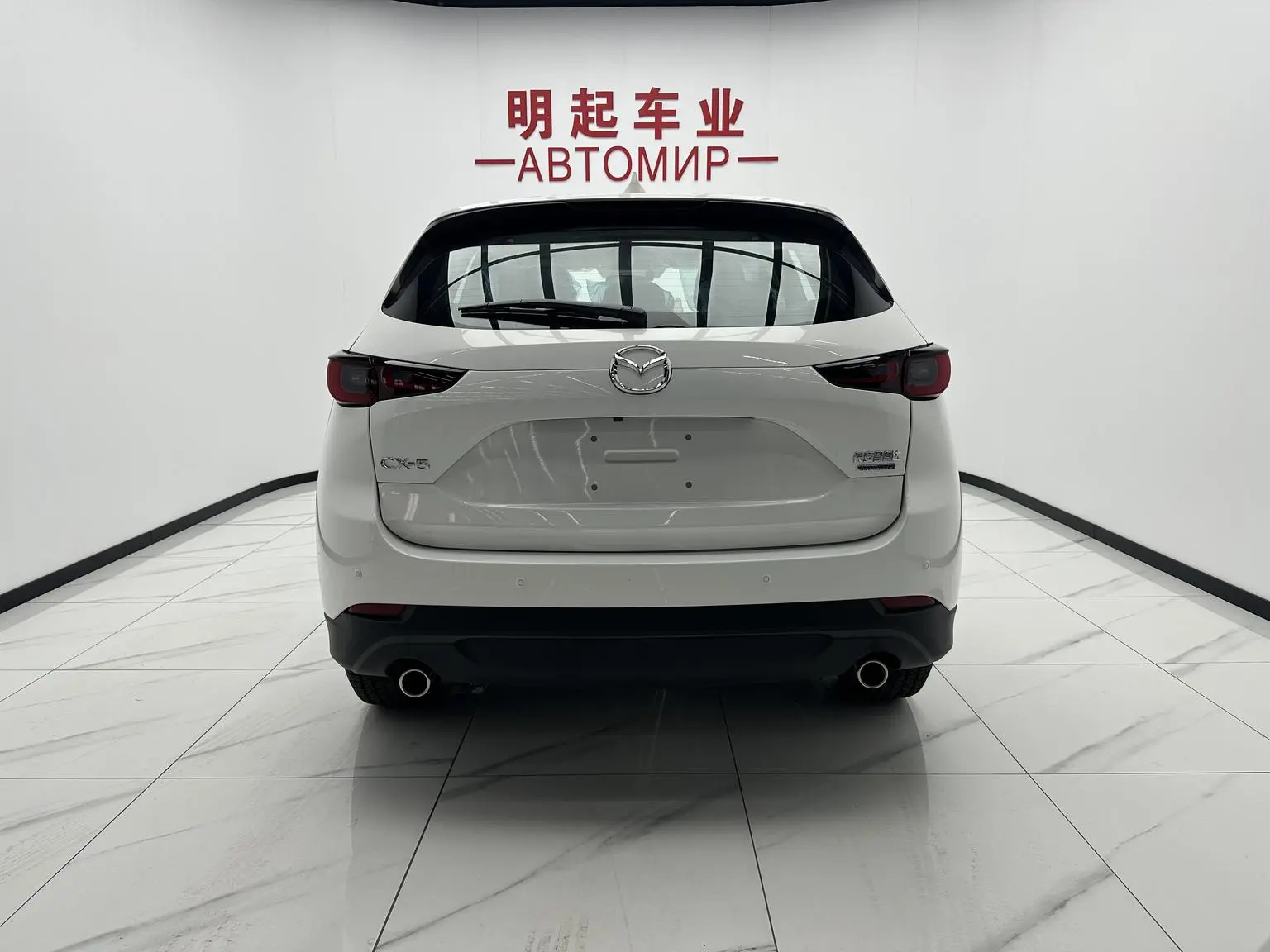 Mazda CX-5 2025 2.0L Auto 2WD Comfort