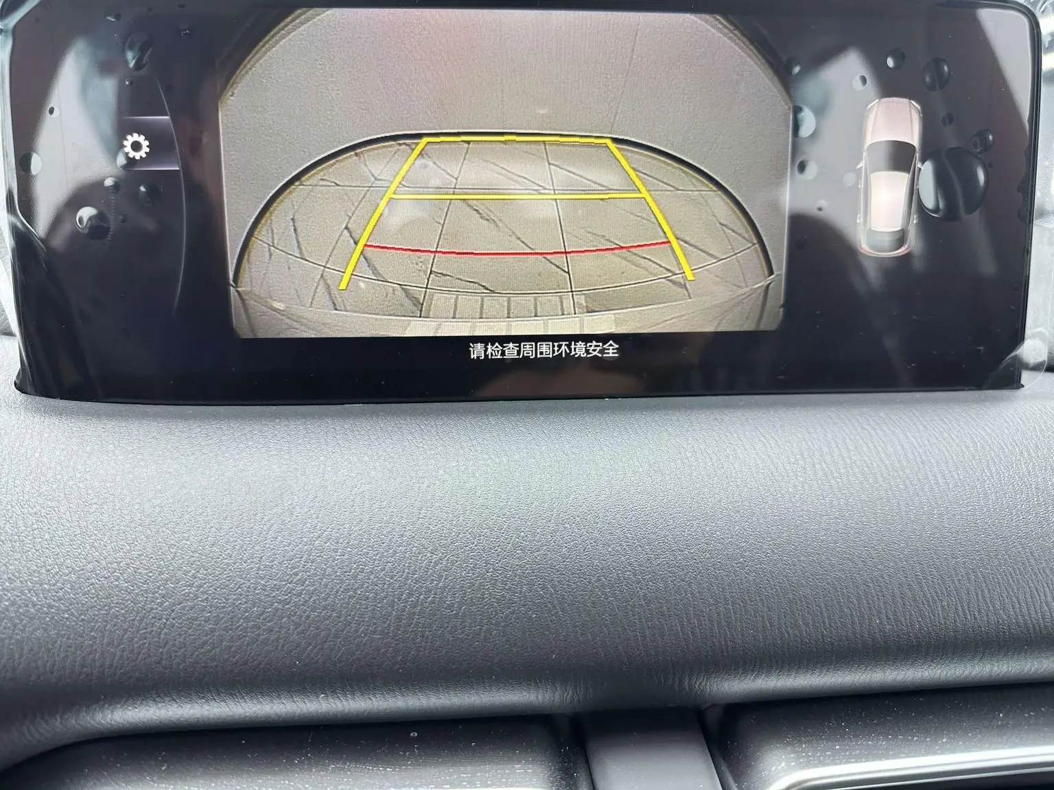 Mazda CX-5 2025 2.0L Auto 2WD Comfort