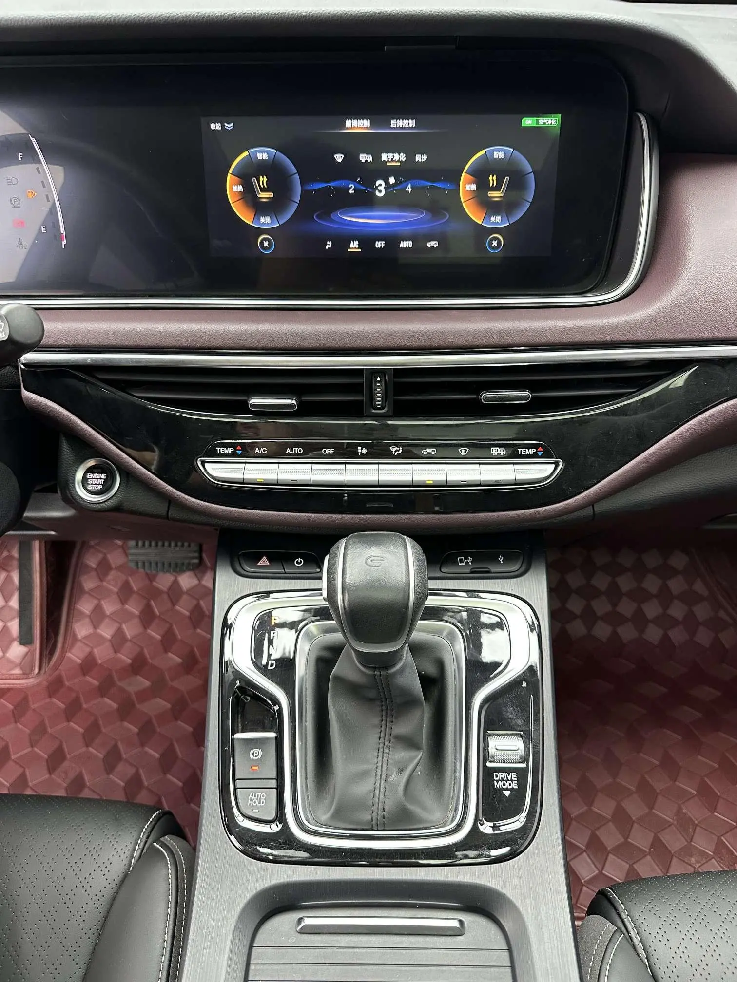 GAC Trumpchi Trumpchi M6 2021 Pro 270T Auto Premium Plus