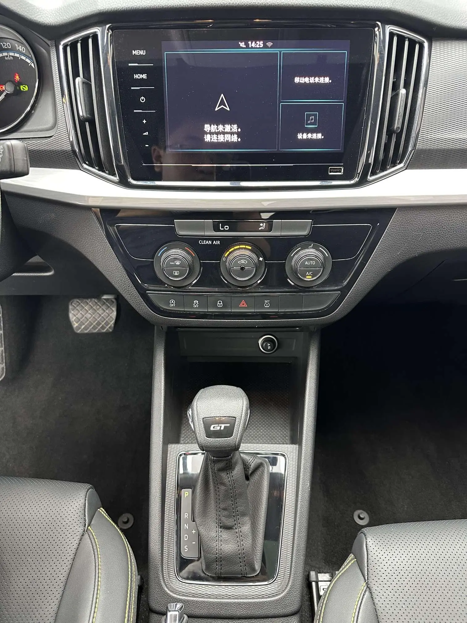 Skoda GT 2022 1.5L Auto Exclusive