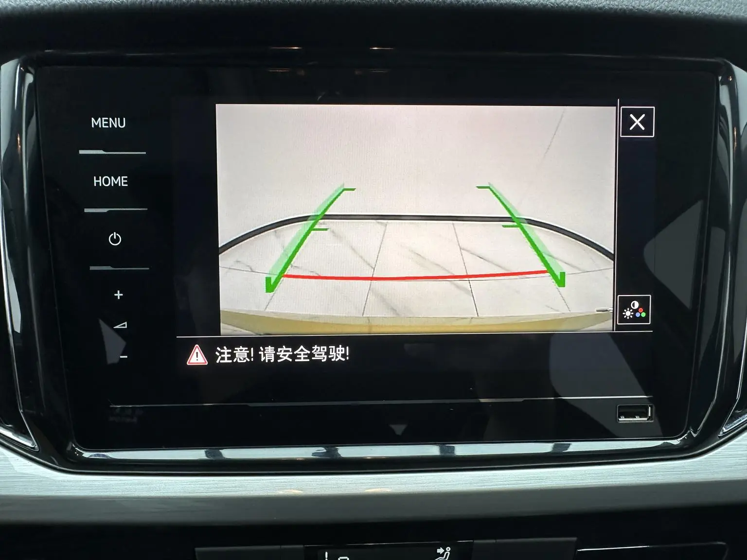 Skoda GT 2022 1.5L Auto Exclusive