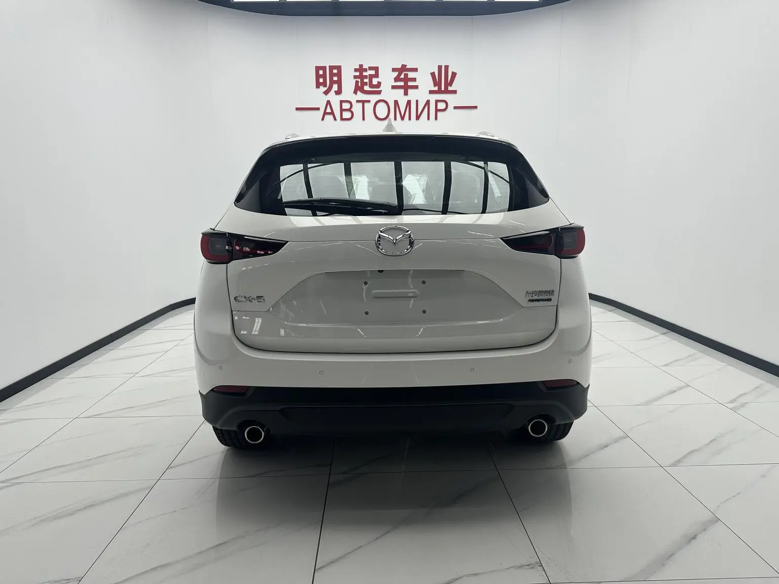 Mazda CX-5 2025 2.0L Auto 2WD Smart Elegant Pro