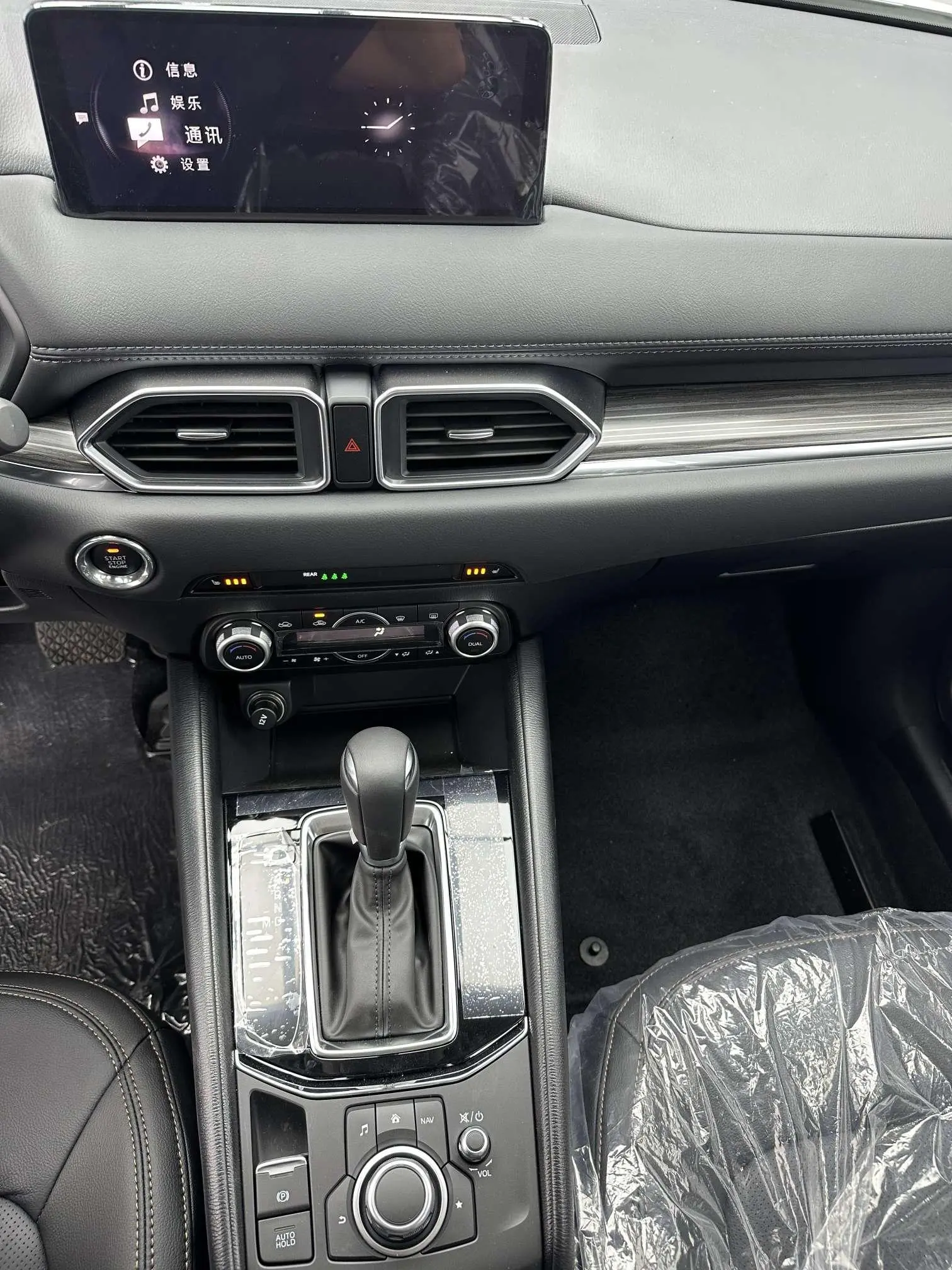 Mazda CX-5 2025 2.0L Auto 2WD Smart Elegant Pro