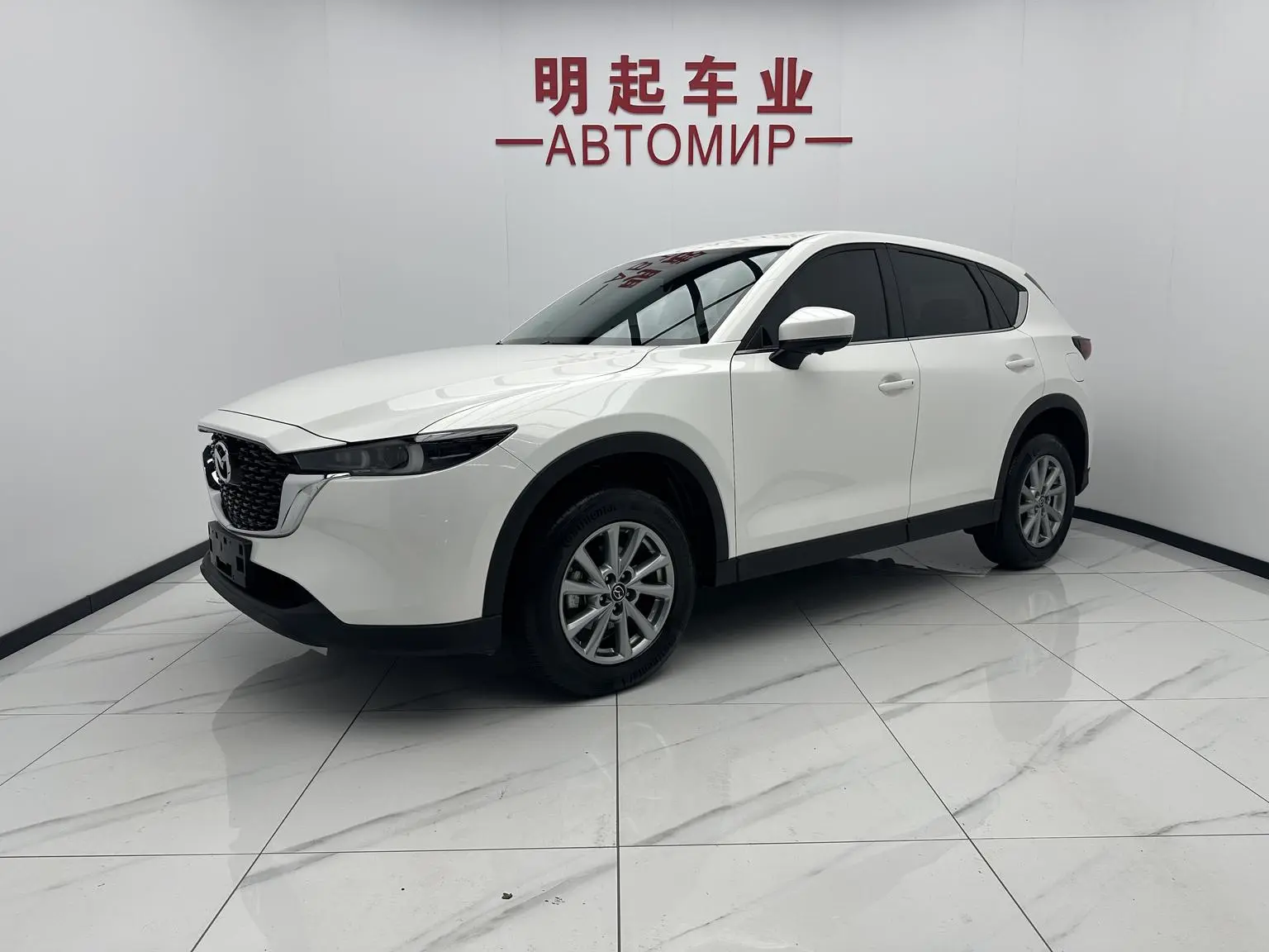 Mazda CX-5 2025 2.0L Auto 2WD Smart Elegant Pro