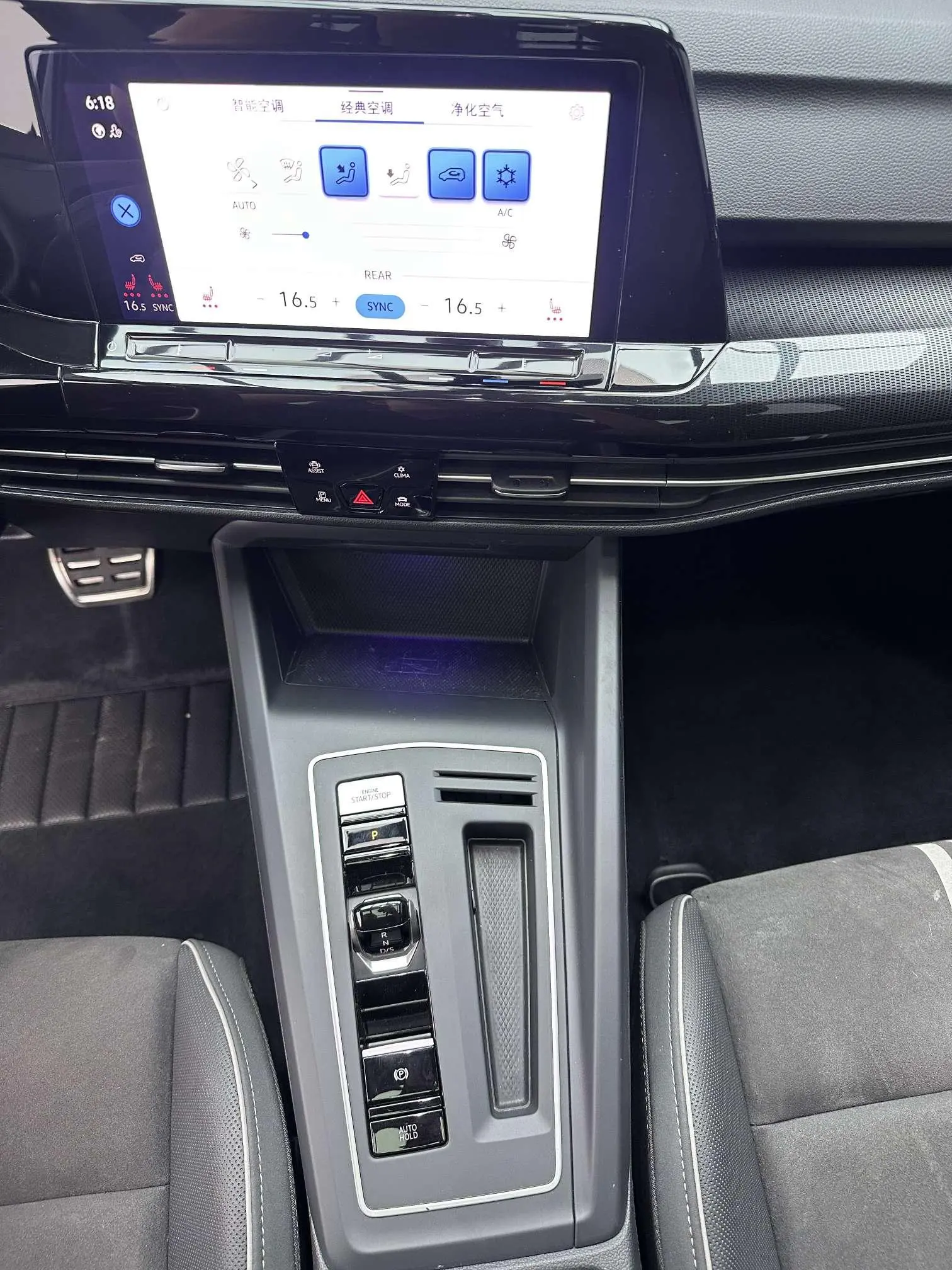 Volkswagen Golf 2023 Facelift 280TSI DSG R-Line Lite