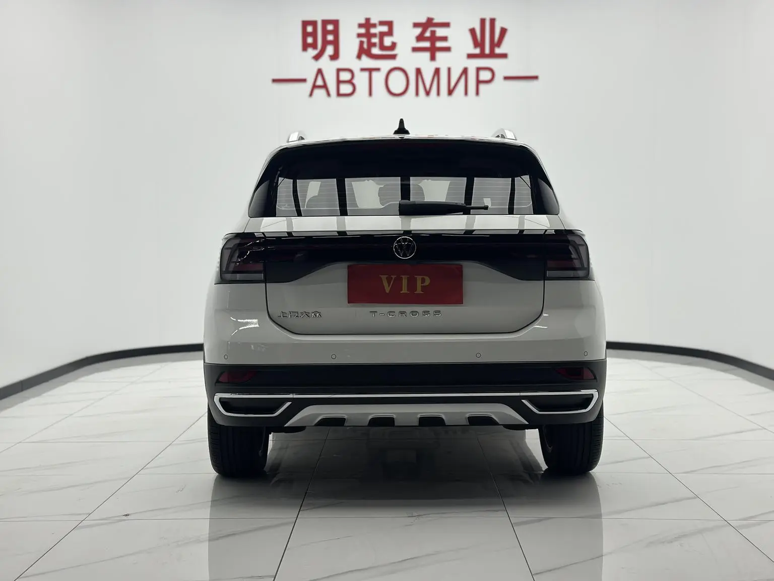 Volkswagen T-Cross 2022 1.5L Auto Comfort