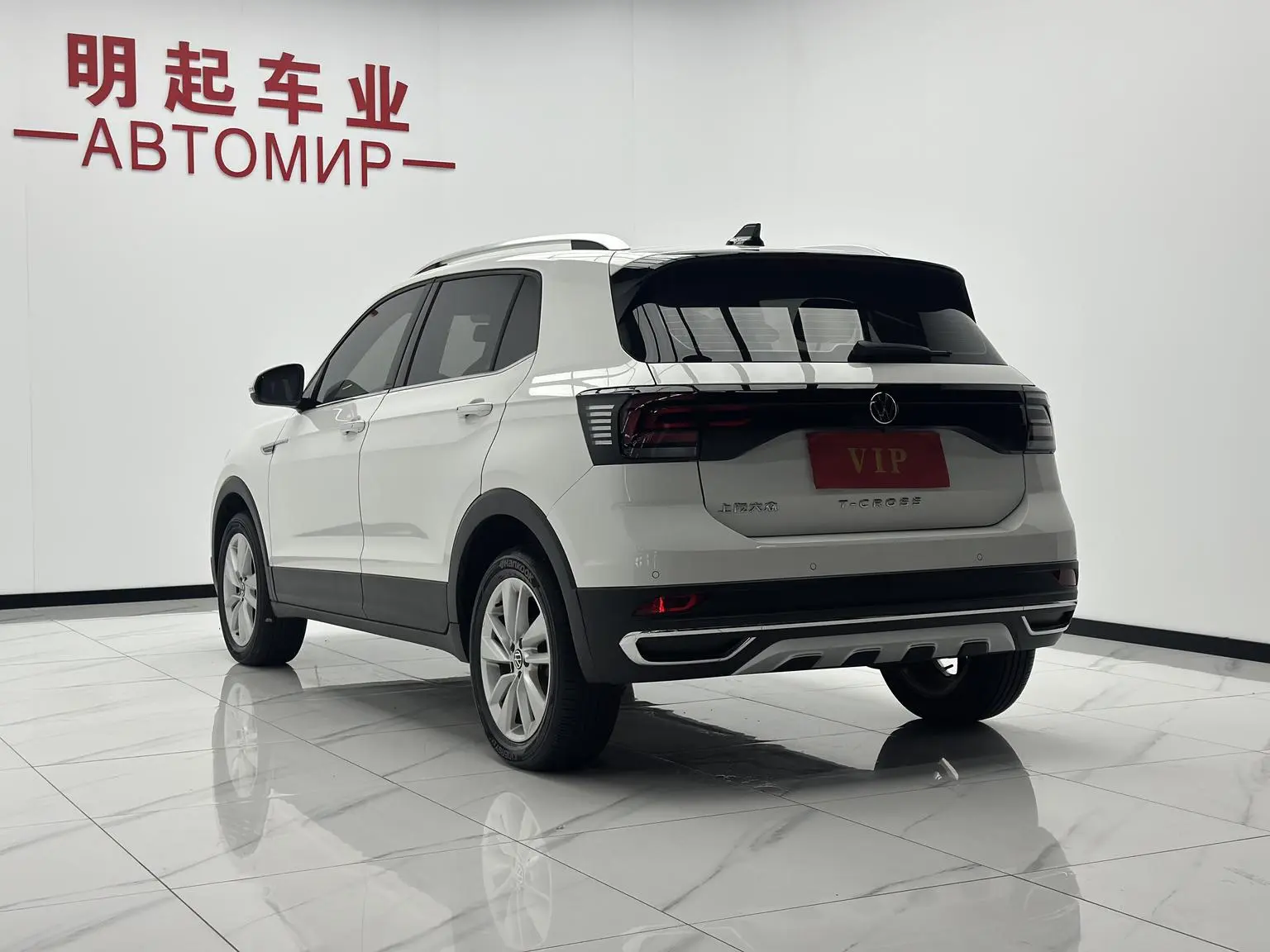 Volkswagen T-Cross 2022 1.5L Auto Comfort
