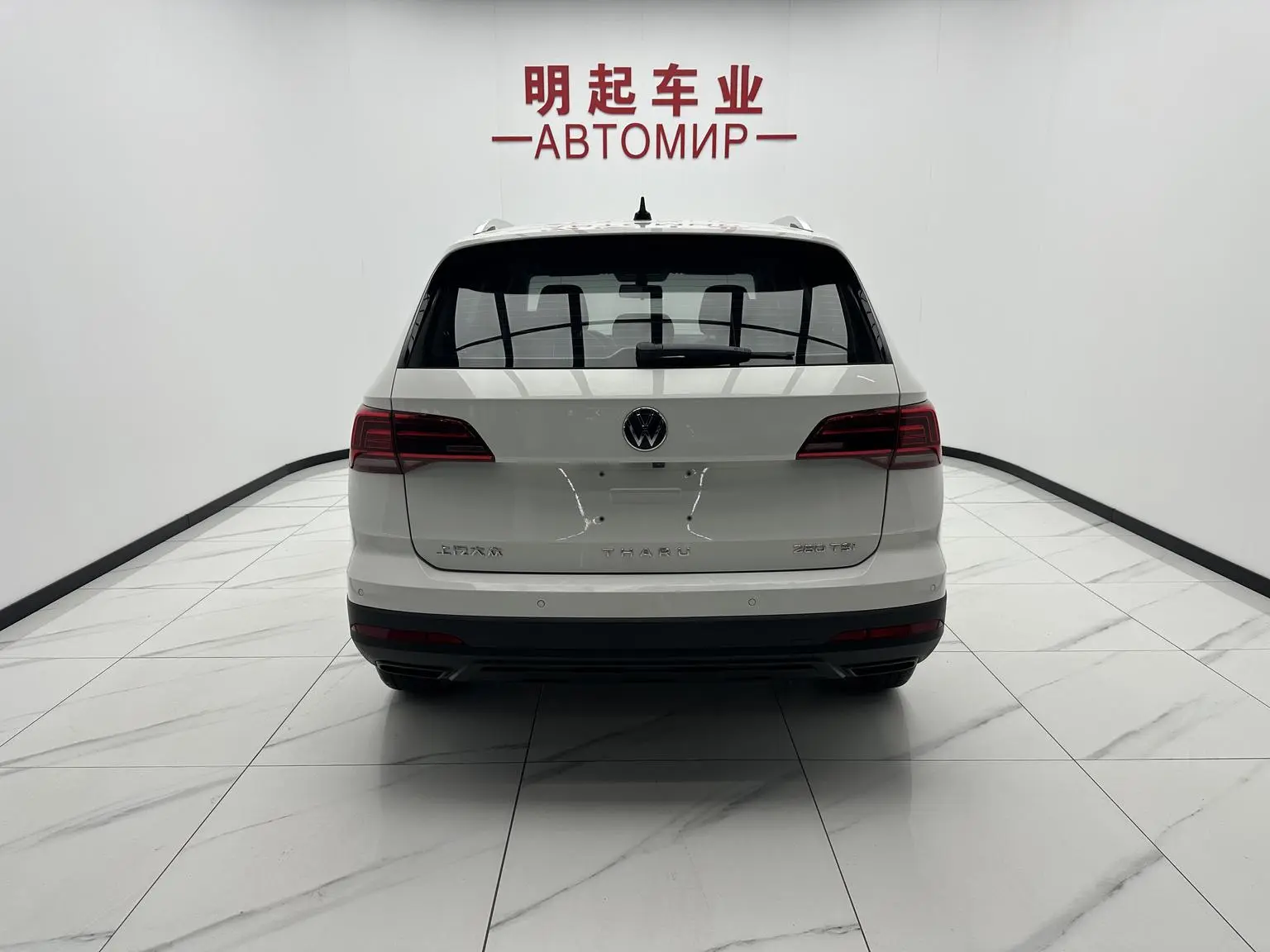Volkswagen Tharu 2022 280TSI 2WD Fashion