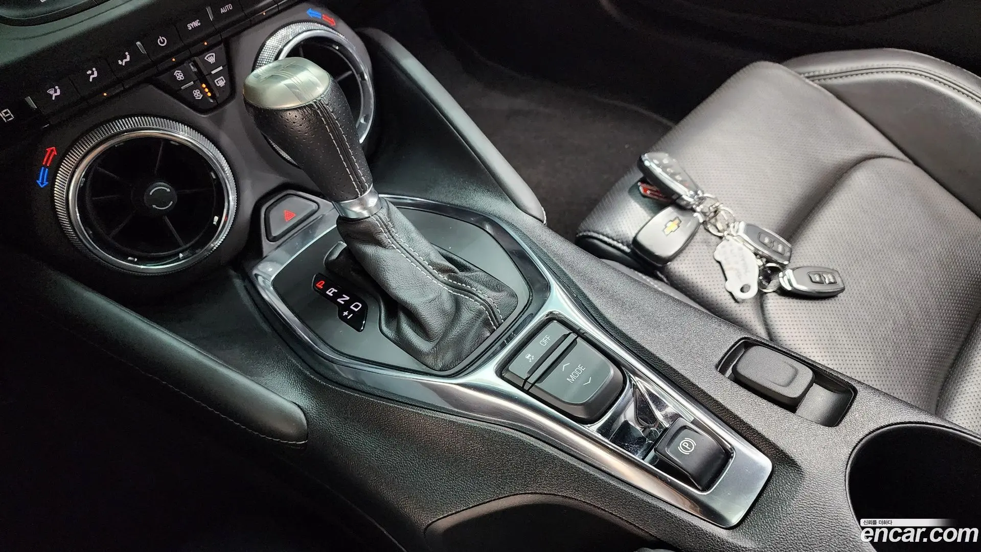 Chevrolet Camaro SS 6.2 V8