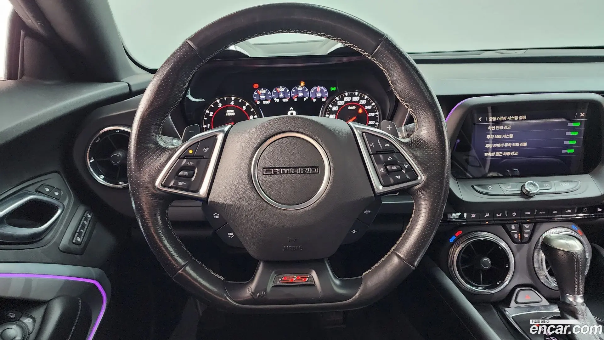 Chevrolet Camaro SS 6.2 V8