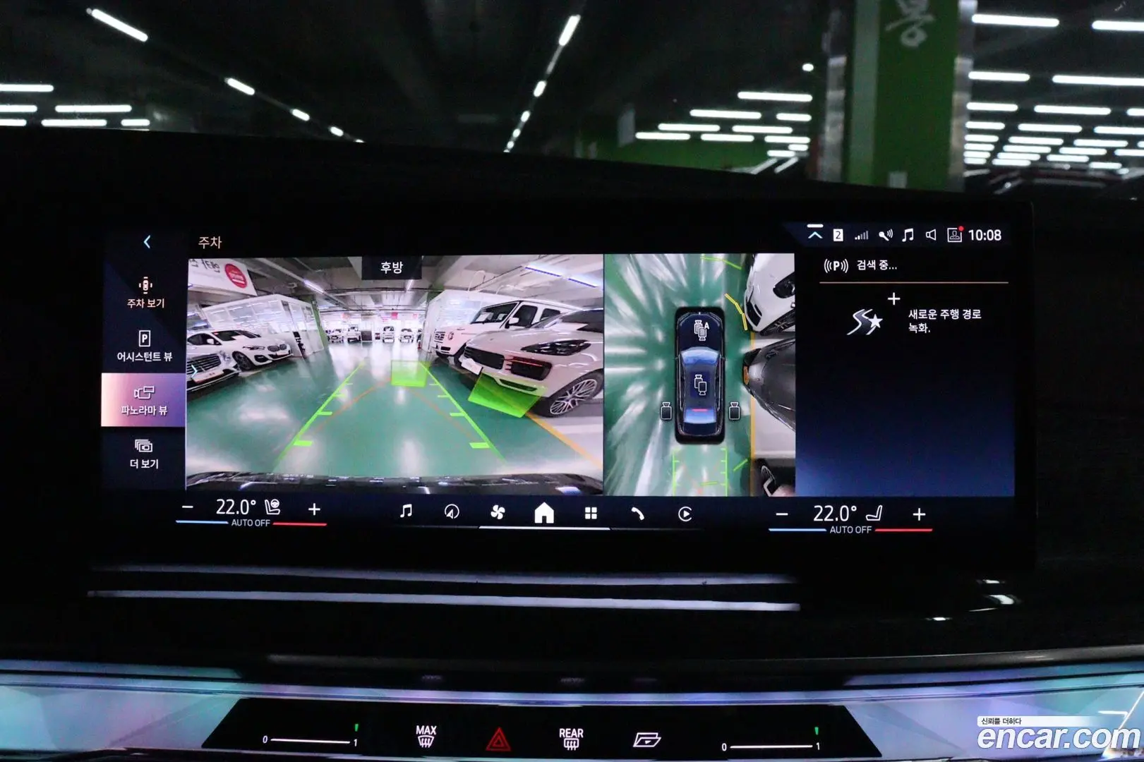 BMW 7-Series 740i sDrive M Sport 2022