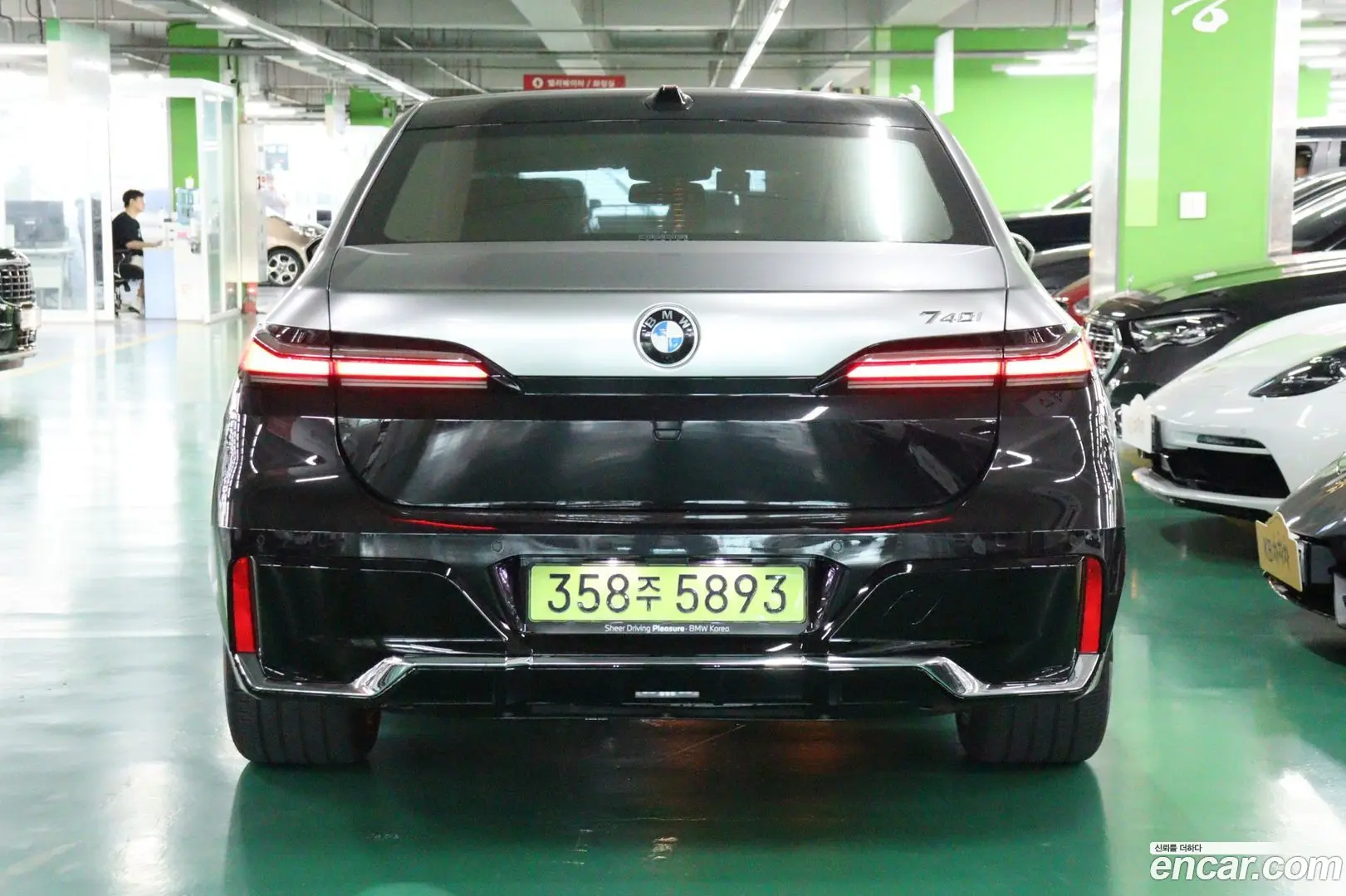 BMW 7-Series 740i sDrive M Sport 2022