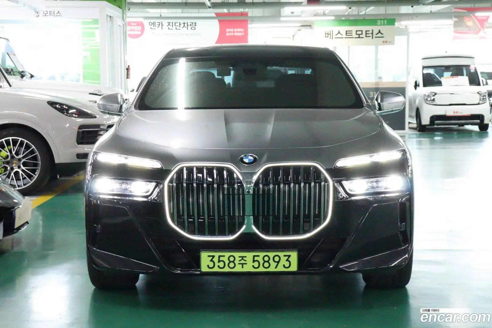 BMW 7-Series 740i sDrive M Sport 2022